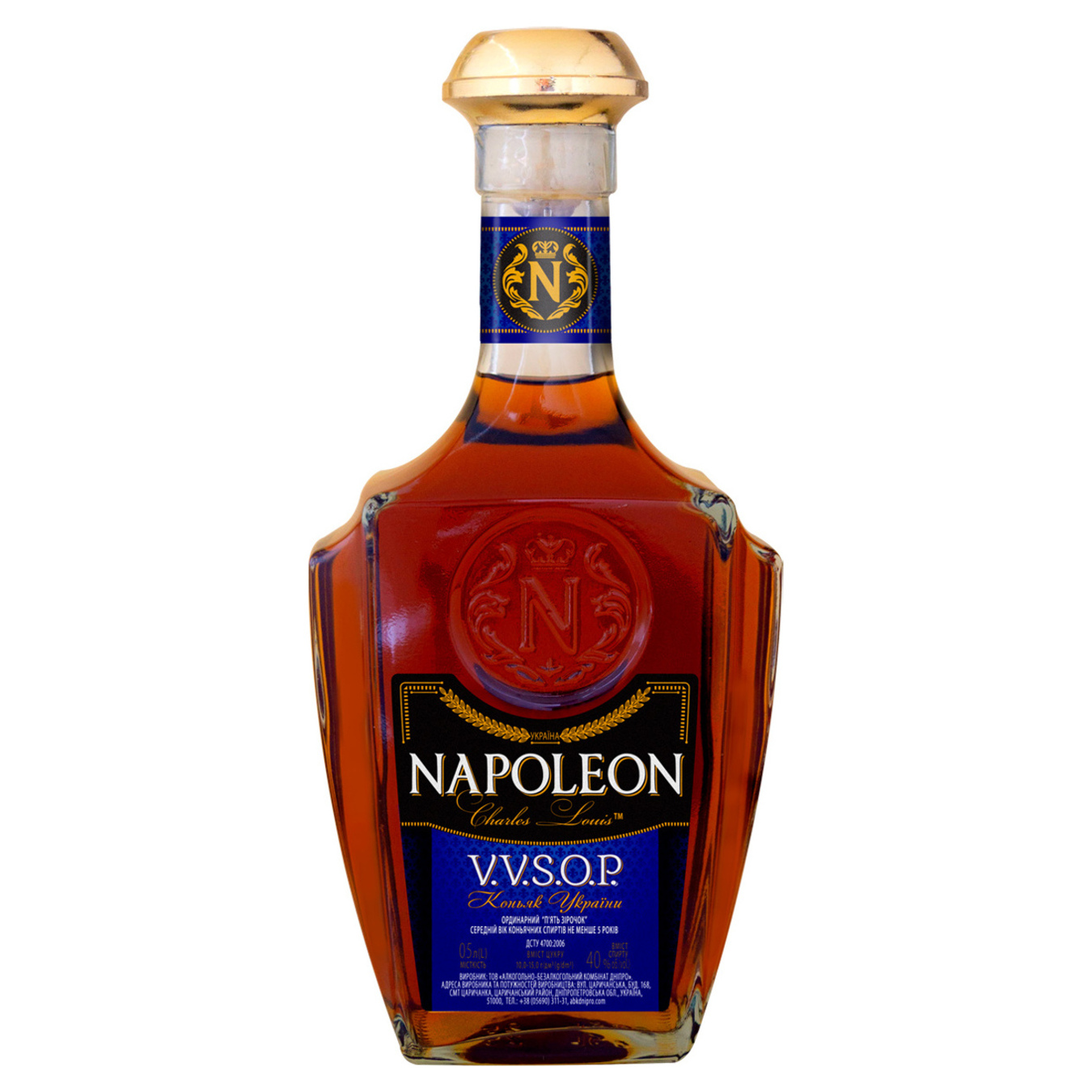 Cognac Napoleon Charles Lous 5 stars 40% 0.5 l