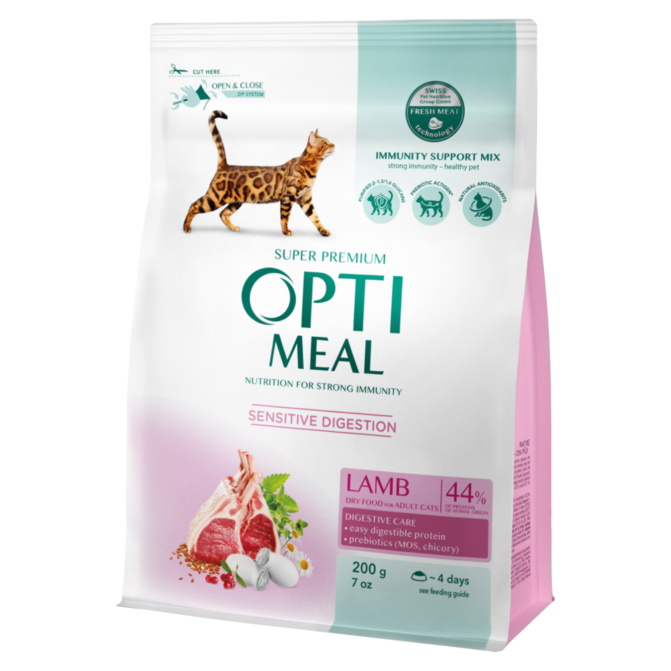 Корм Optimeal Чувствительное пищеварения с ягненком для котов 200г