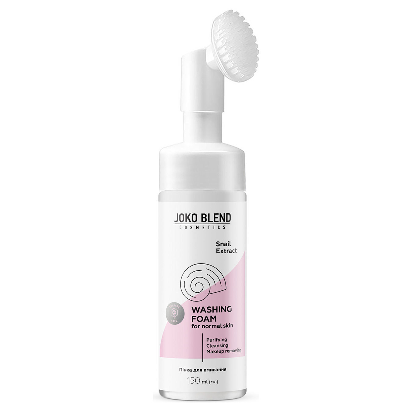 Joko Blend foam for washing with snail extract for normal skin 150ml