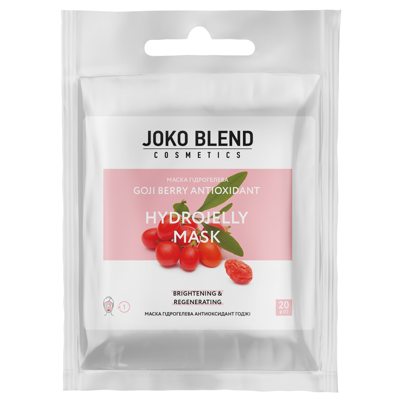 Маска для обличчя Goji Berry Antioxidant Joko Blend гідрогелева 20г