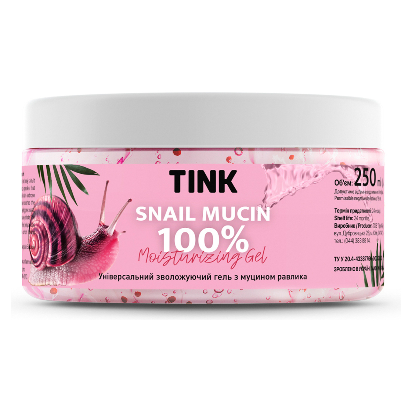 Tink moisturizing gel for face and body with snail 250ml