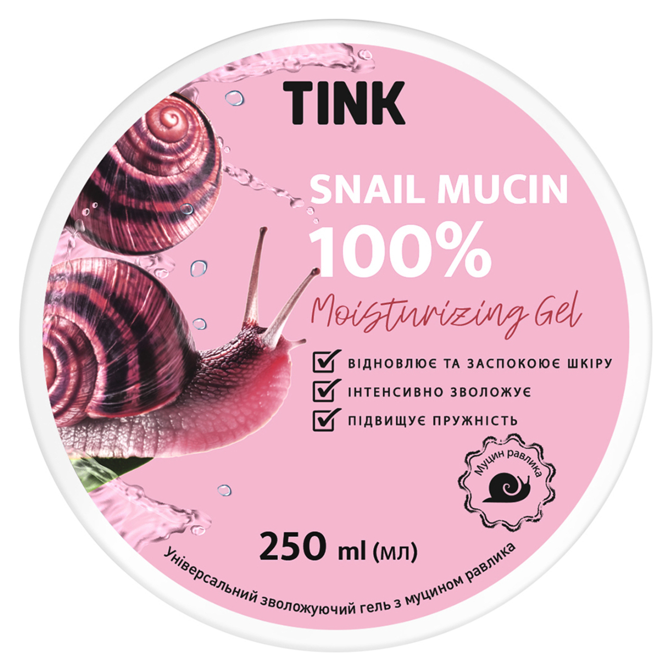 Tink moisturizing gel for face and body with snail 250ml 3