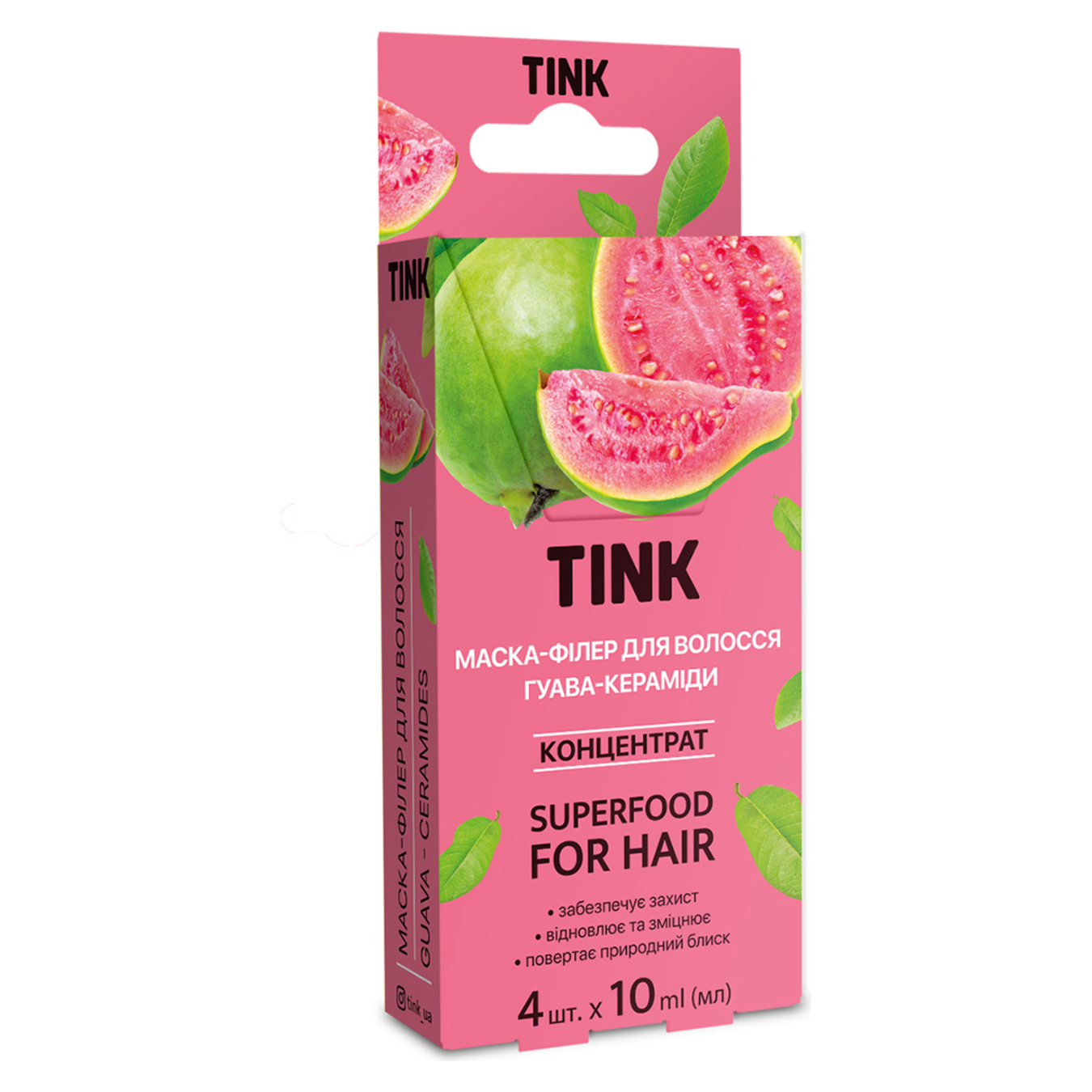 Hair filler mask Tink Guava ceramides concentrated 10ml 4pcs