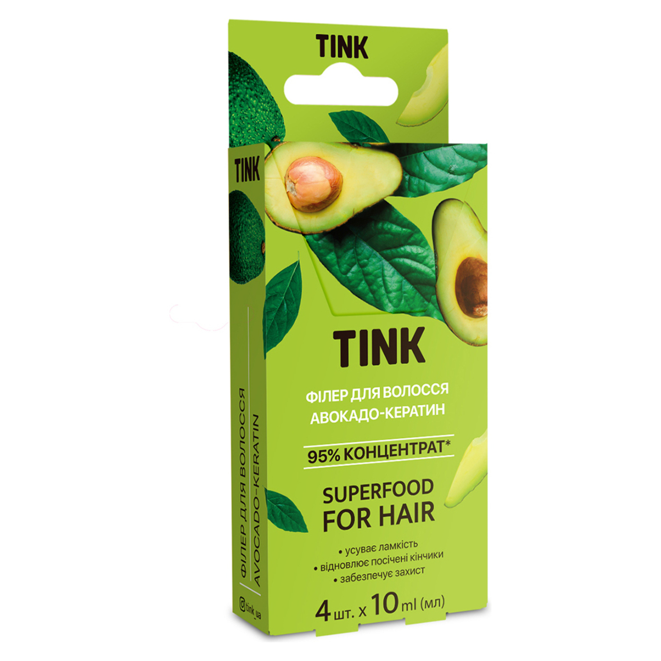 Концентрований філер для волосся Tink Авокадо-кератин 10мл 4шт