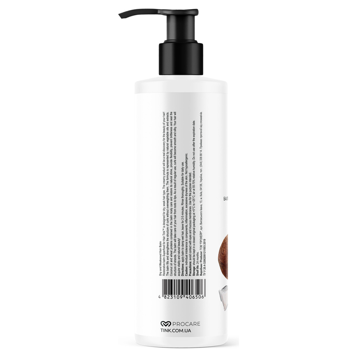 Balm Tink Coconut-wheat proteins for dry weakened hair 500ml 3
