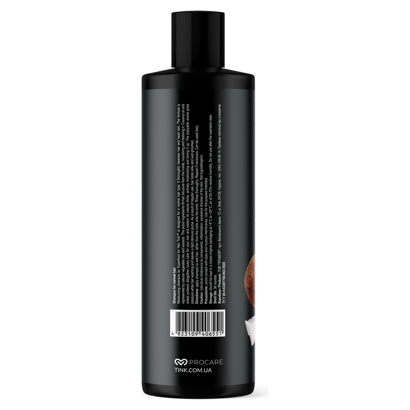 Shampoo Tink Coconut Wheat proteins for normal hair 500ml 2