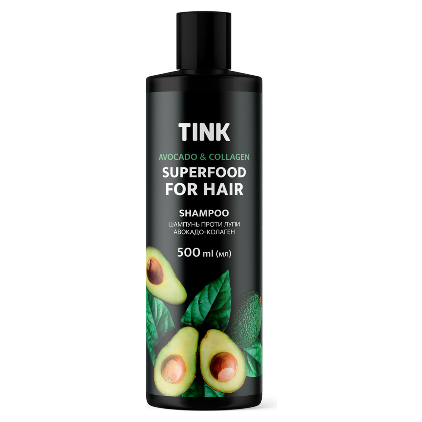 Shampoo Tink Avocado collagen against dandruff 500ml
