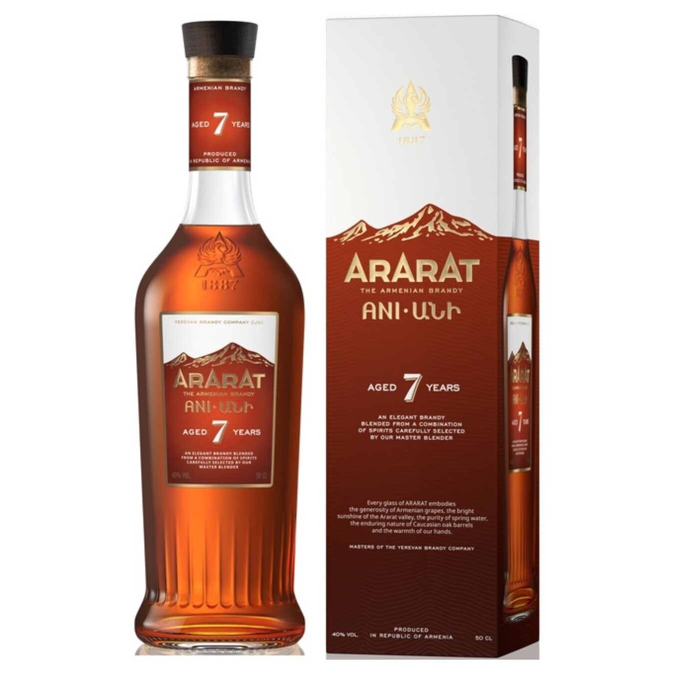 Brandy Ararat Ani 7 years 40% 0.5 l in a box