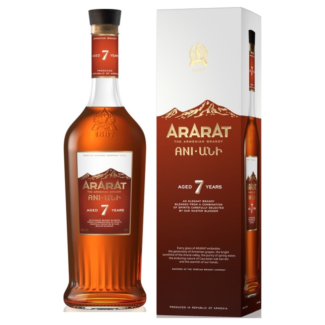 Brandy Ararat Ani 7 years 40% 0.7 l in a box