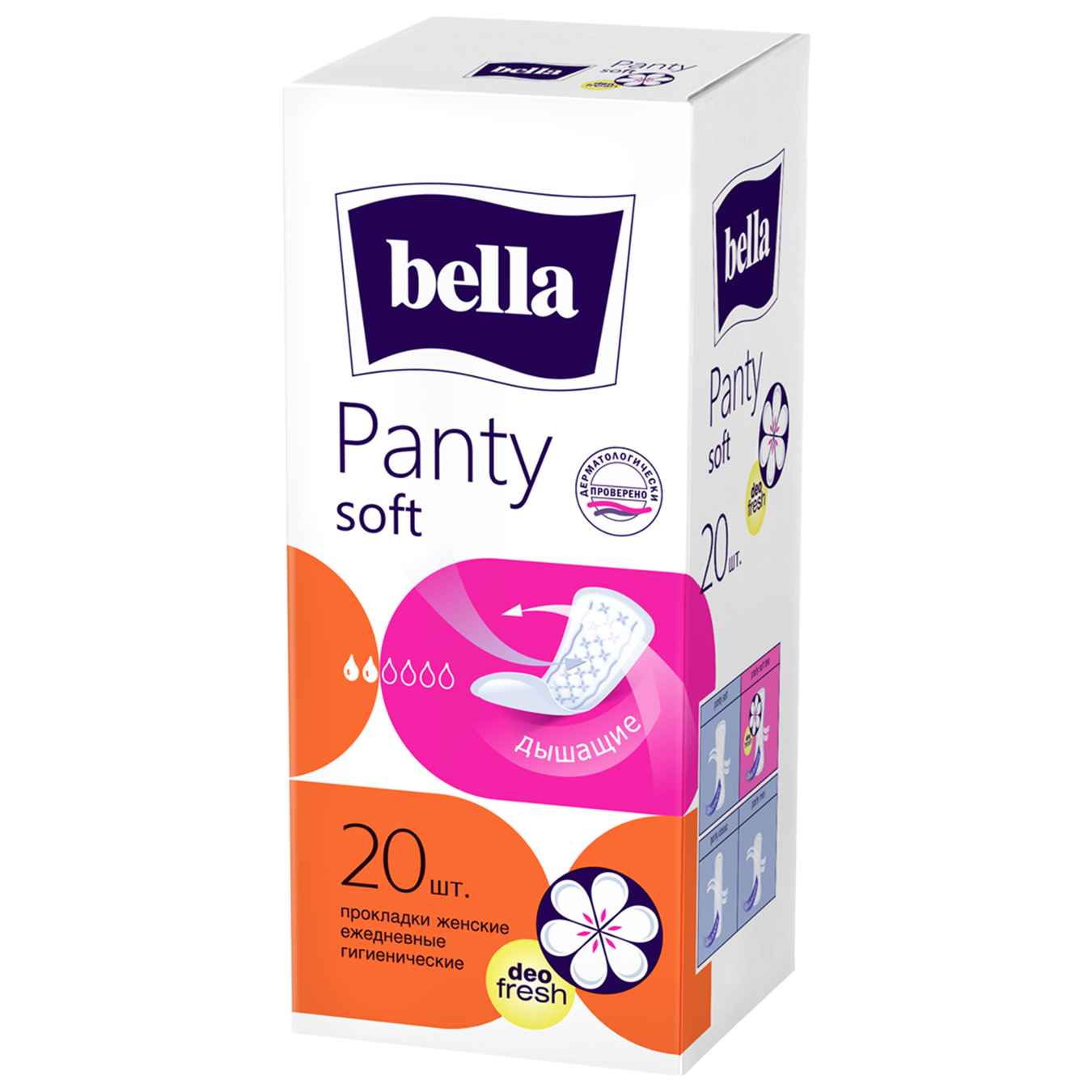 Прокладки Bella Panty Soft Deo Fresh ежедневные 20шт