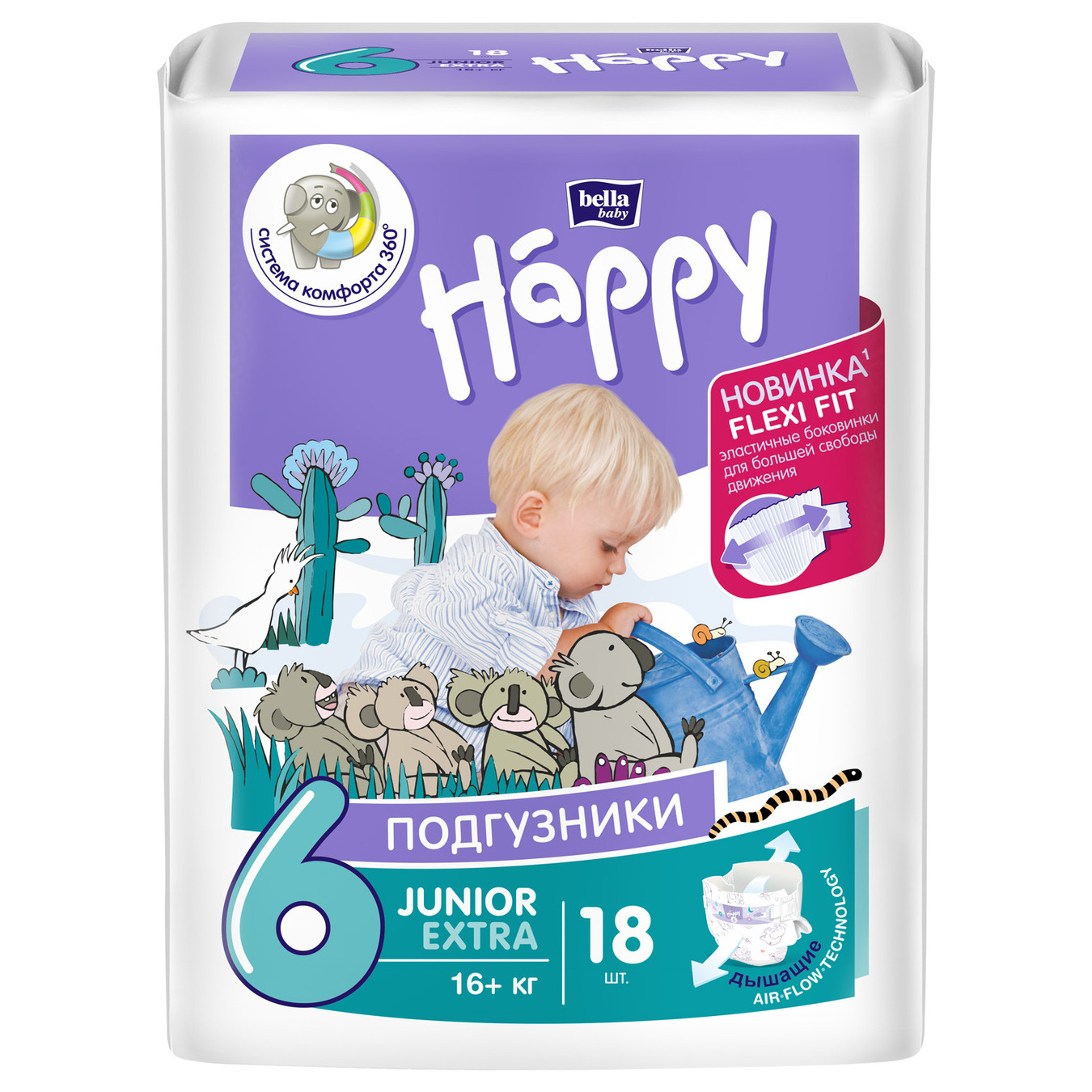 Diapers Bella Happy baby junior extra children 16+ kg 18pcs