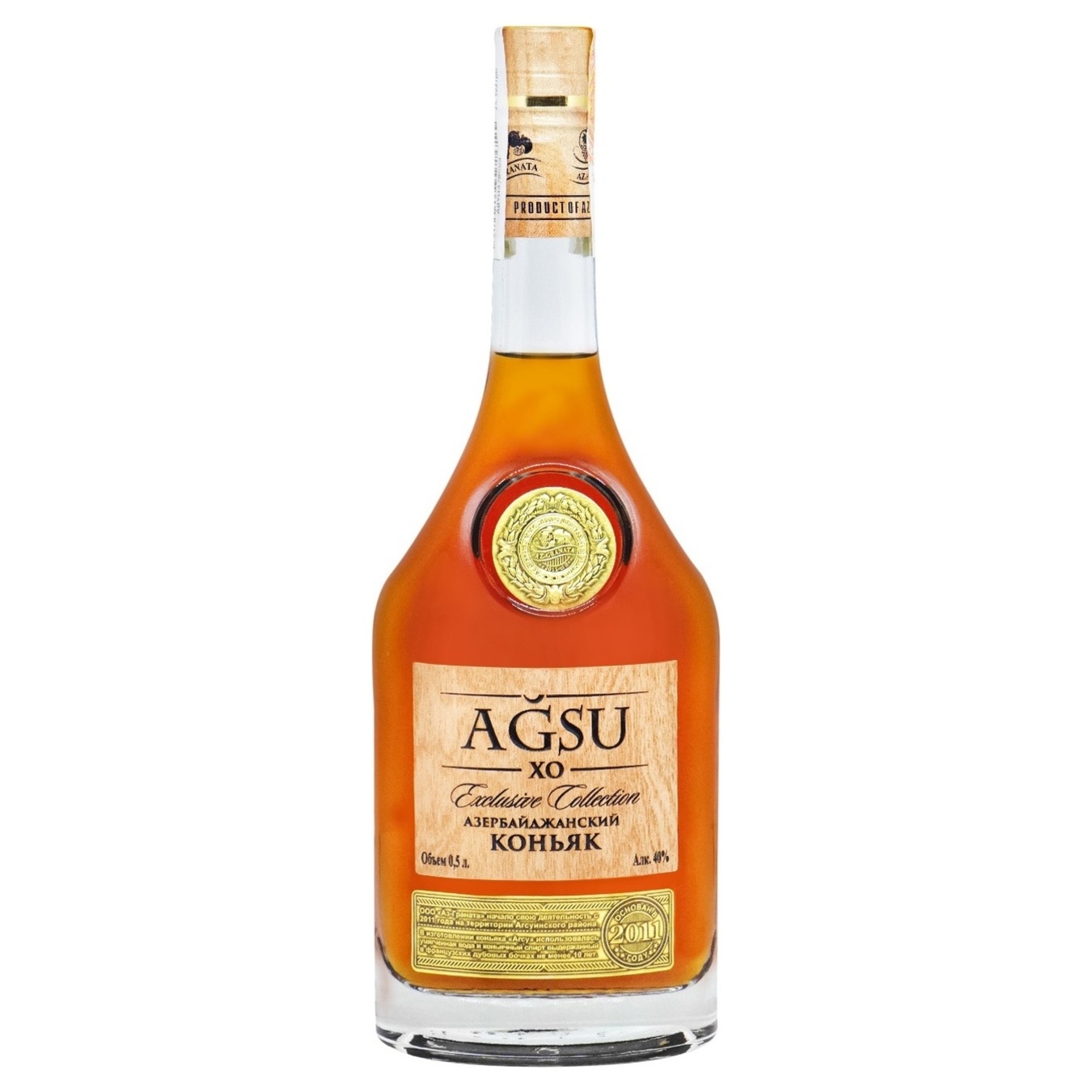 Cognac Agsu 10 years 40% 0.5 l