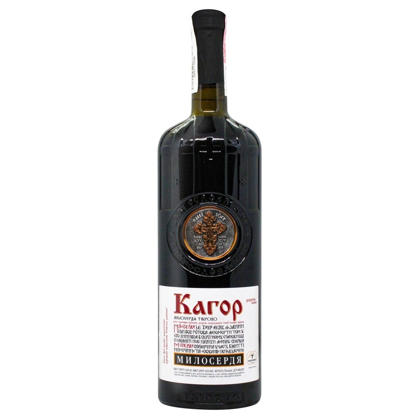 Вино Таїрово Милосердя Кагор червоне солодке 18% 0,7л