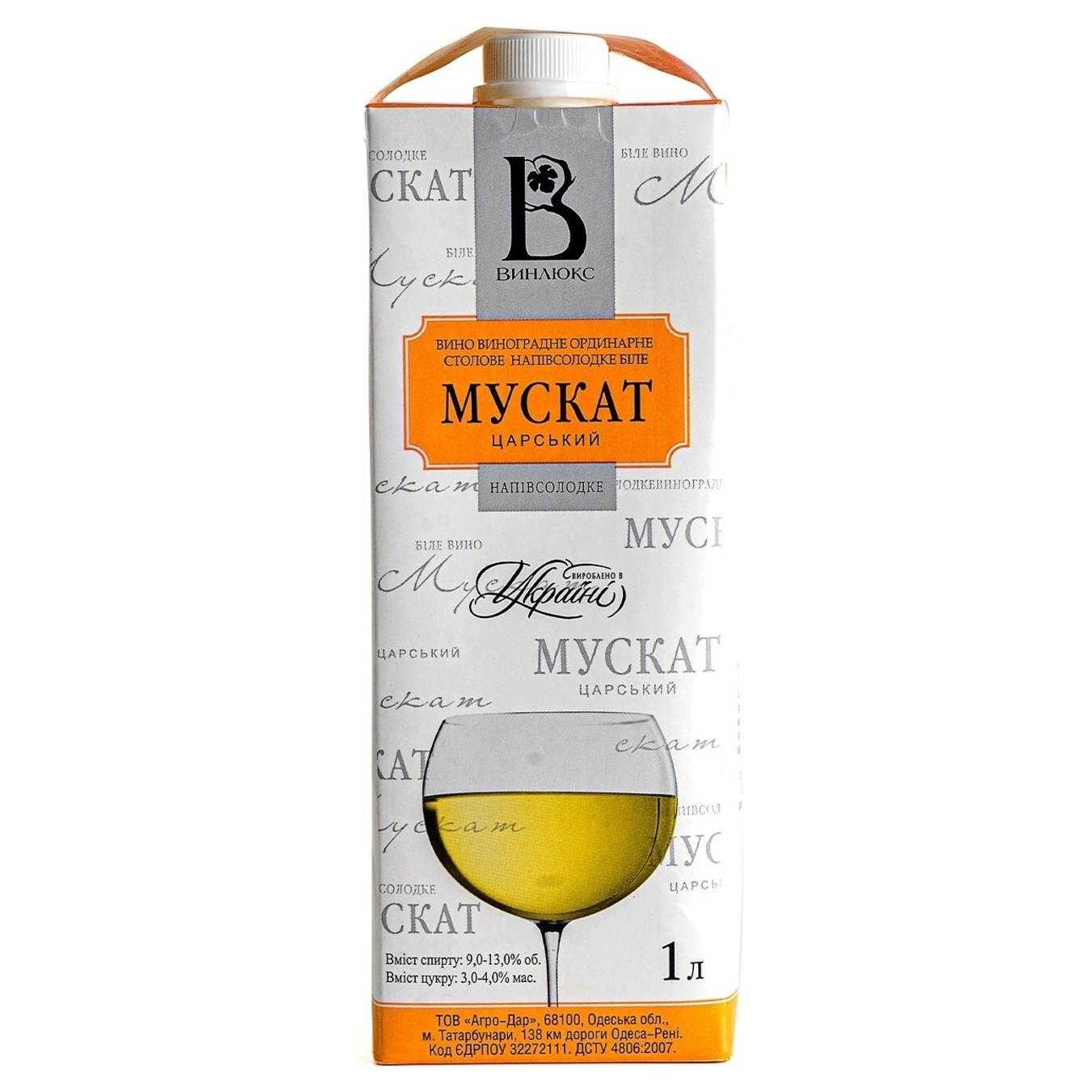 Vinlyuks Muscat Tsarsky white semi-sweet wine 12% 1l