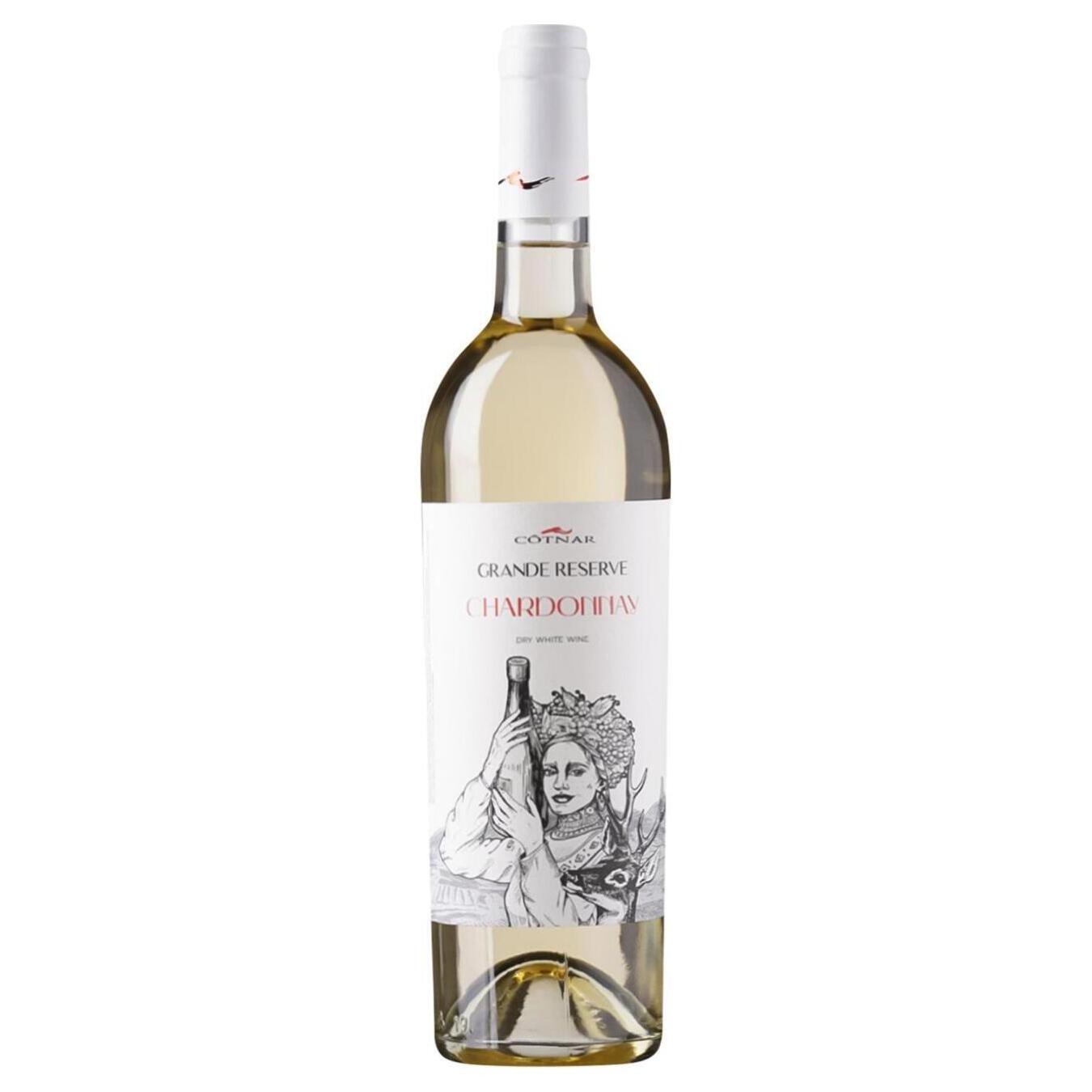 Вино Cotnar Reserve Шардоне белое сухое 13% 0,75л