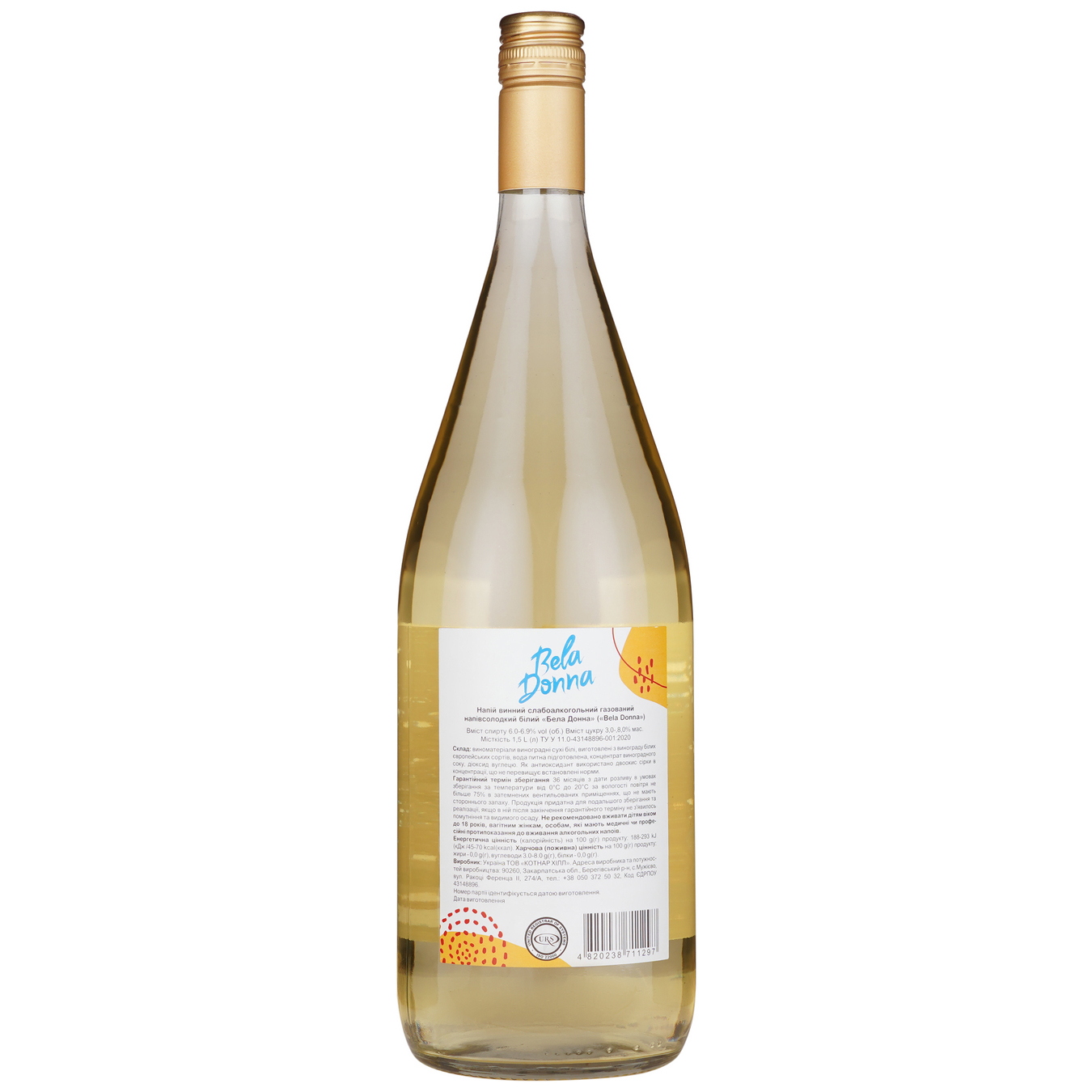 Вино газоване Cotnar Бела Донна біле напівсолодке 6,0-6,9% 1,5л 2