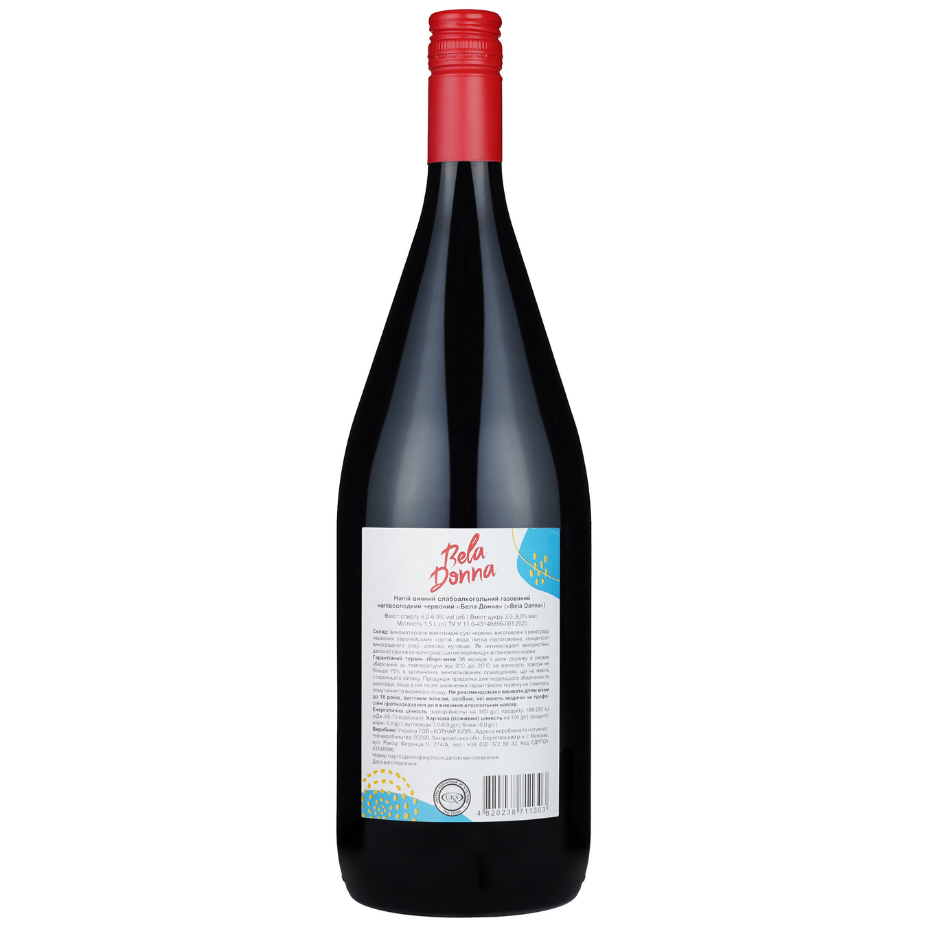 Вино газоване Cotnar Бела Донна червоне напівсолодке 6,0-6,9% 1,5л 2