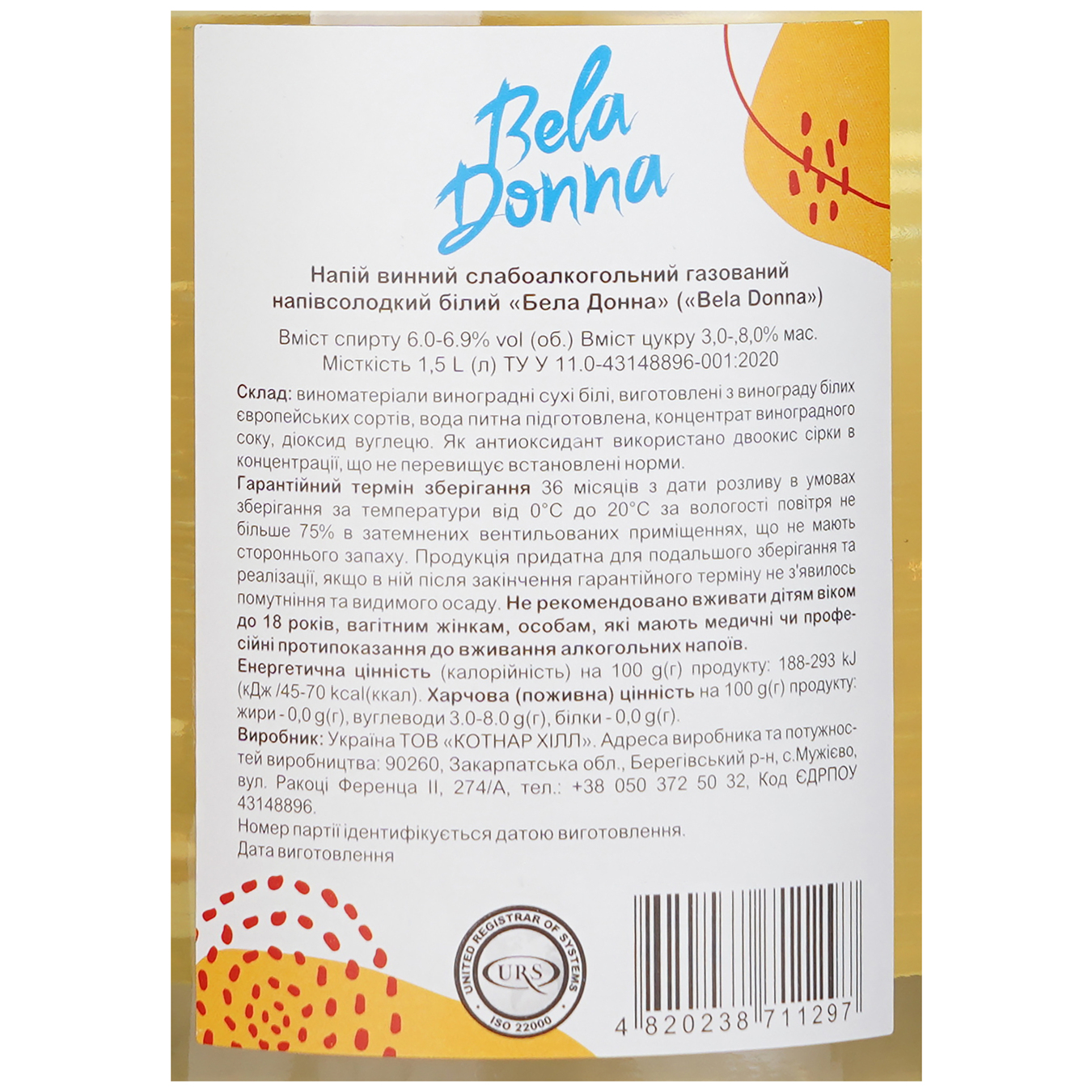 Sparkling wine Cotnar Bela Donna white semi-sweet 6.0-6.9% 1.5l 3