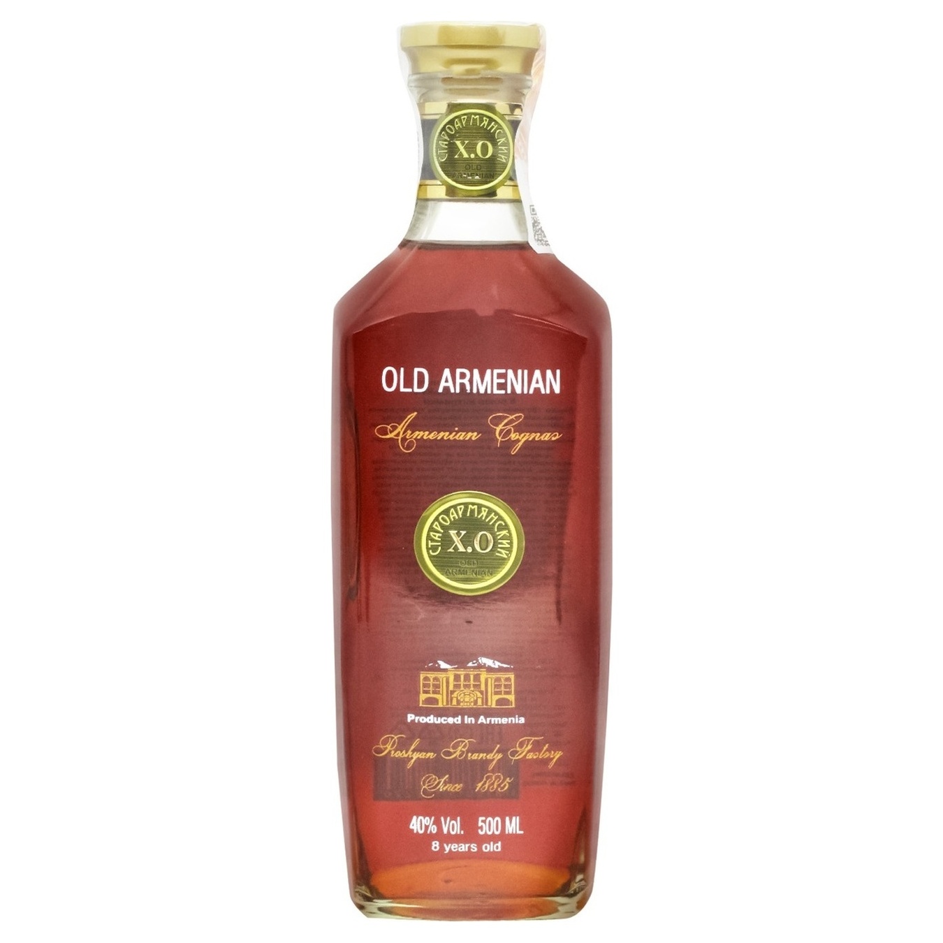 Old Armenian X.O. 8 yrs cognac 40% 0,5l