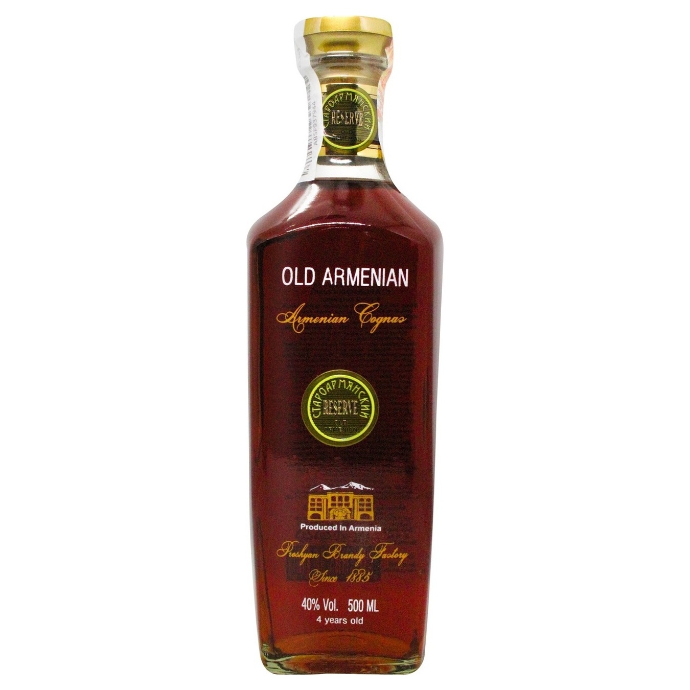 Cognac Old Armenian Reserve 4* 40% 0.5 l