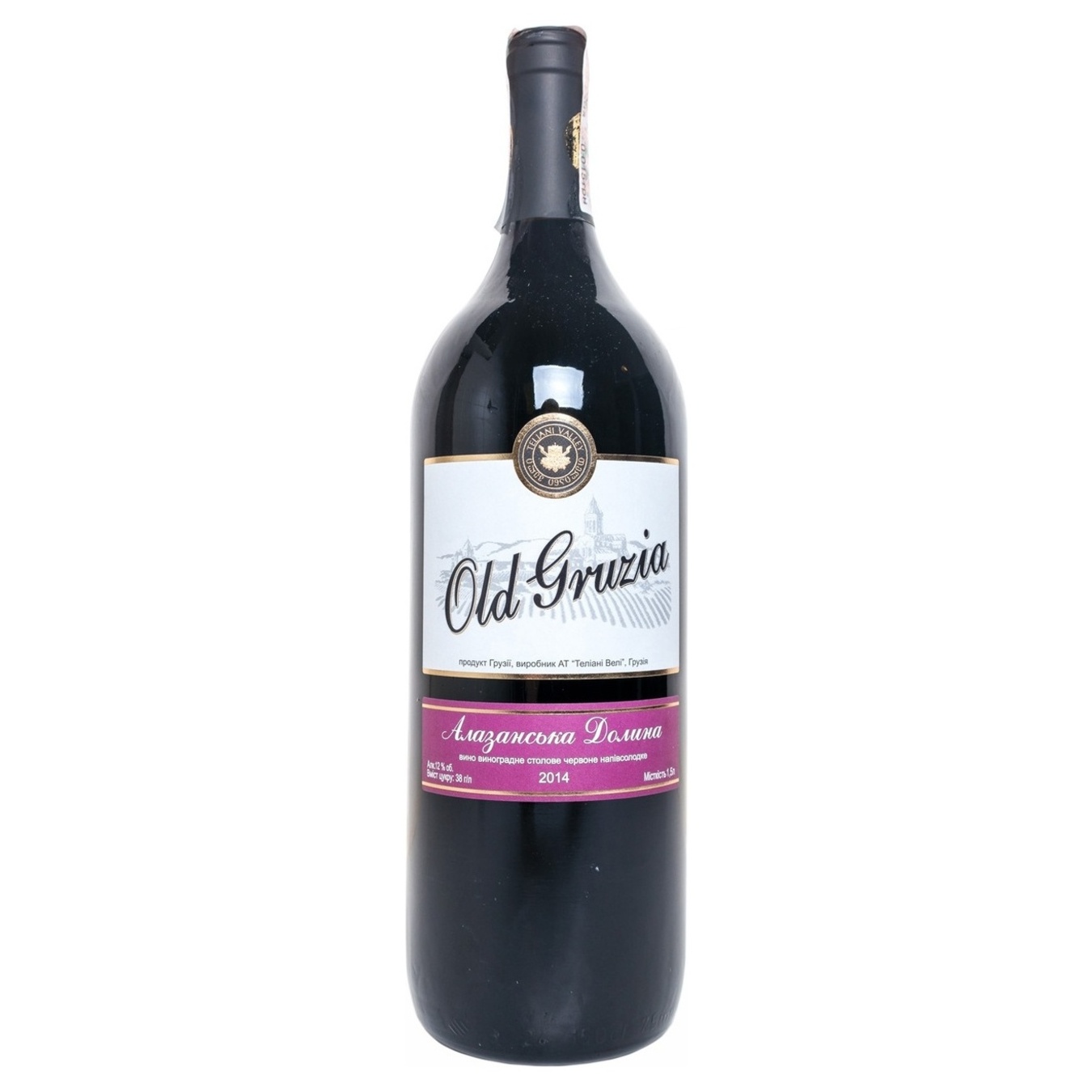 Wine Old Gruzia Alazanska Dolyna semi-sweet red 12% 1.5 l