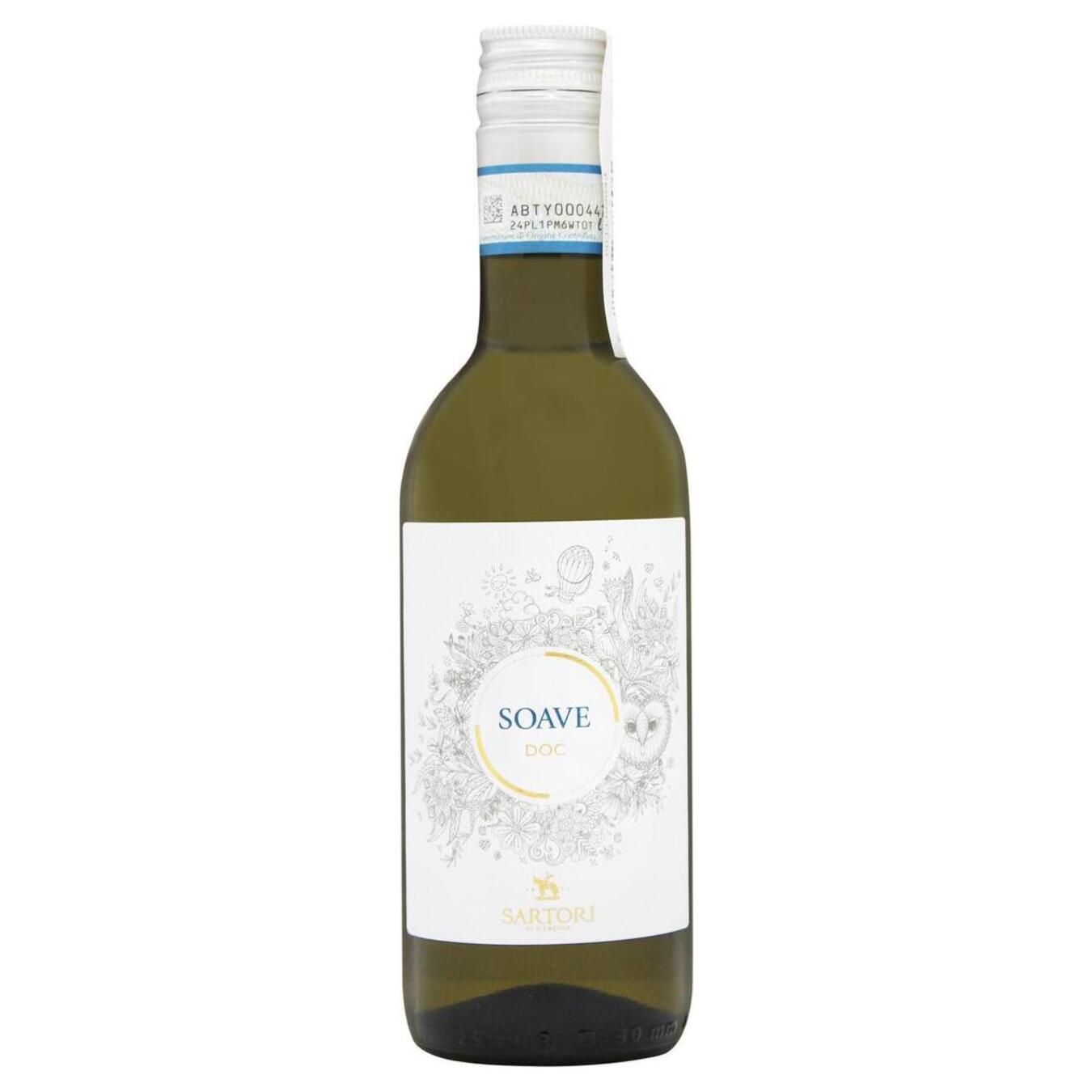 Вино Sartori Soave белое сухое 11,5% 0,25л