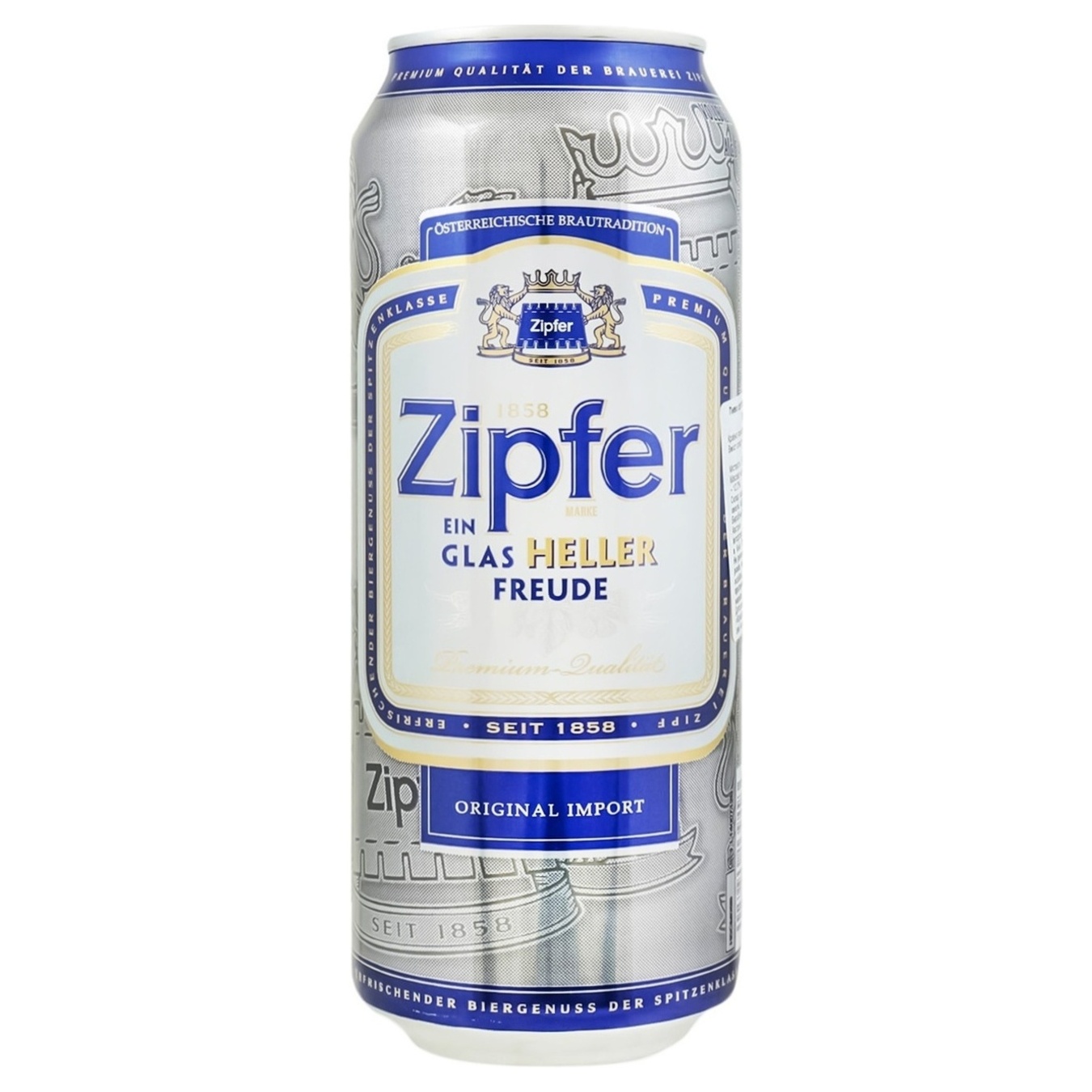 Пиво Zipfer светлое 5,4% 0,5л железная банка