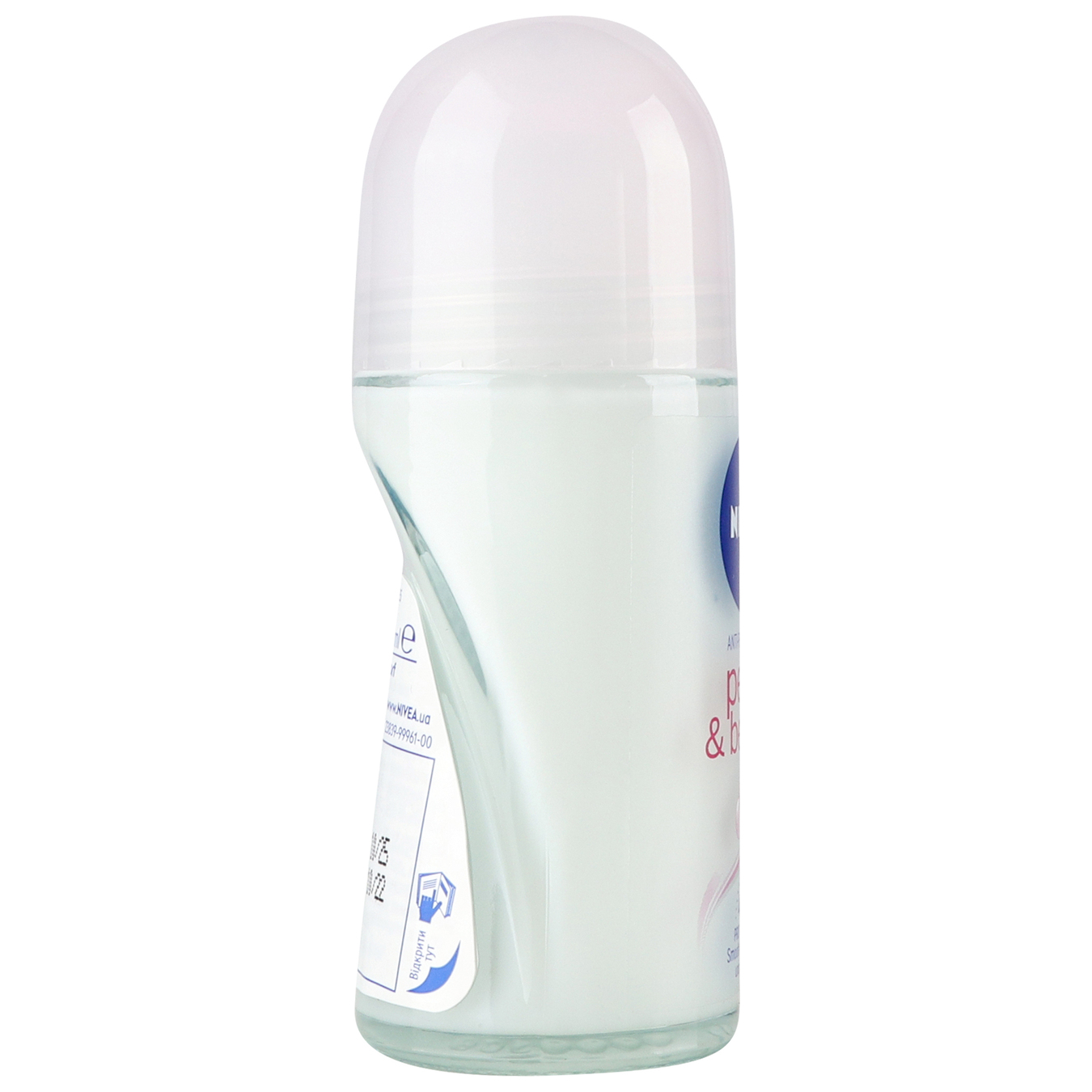 Deodorant Nivea Pearl Beauty Roll-on 50ml 4