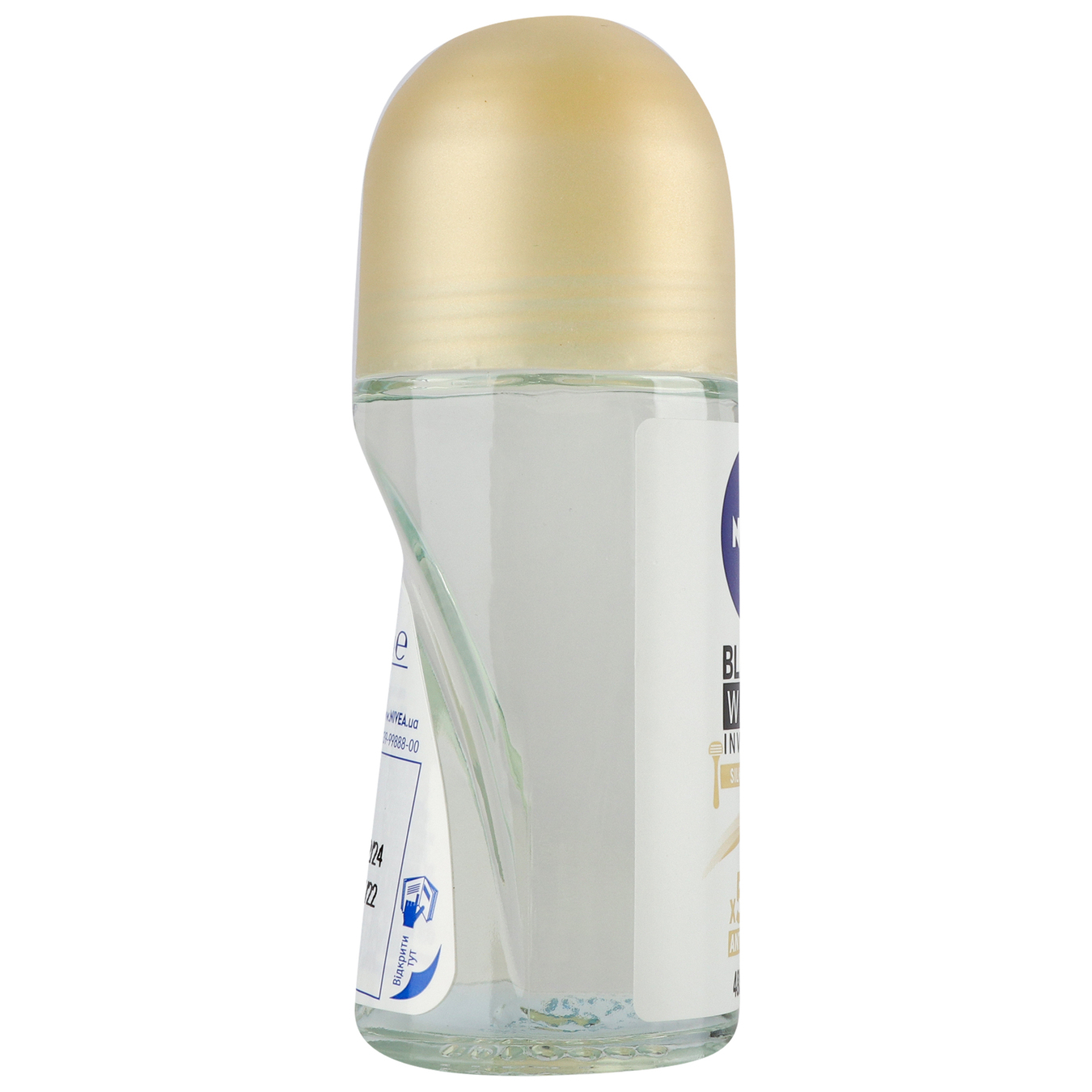 Ball deodorant Nivea black and white invisible smooth silk 50ml 3