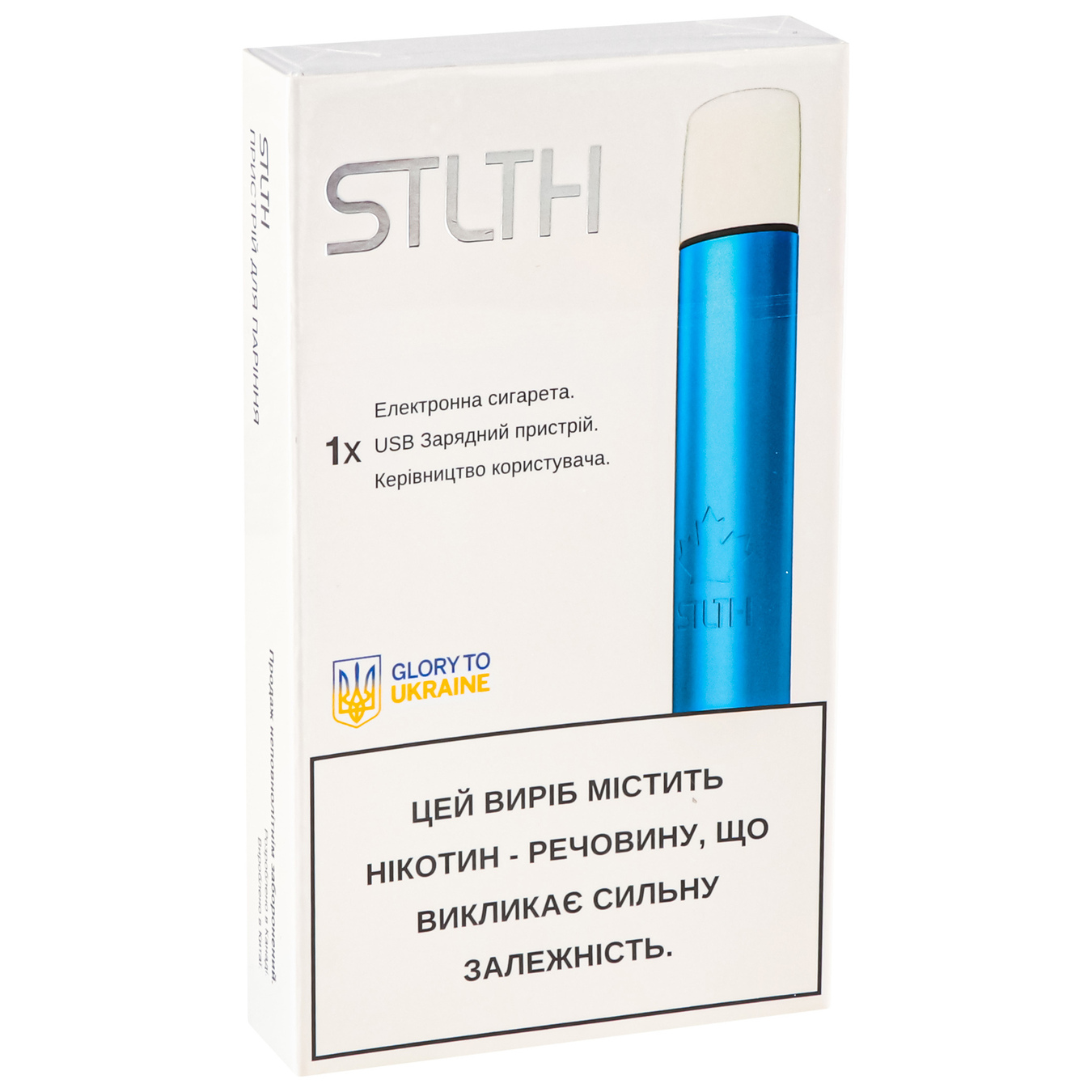 Vaporizer STLTH Blue Metal electronic reusable (the price is without excise tax) 2