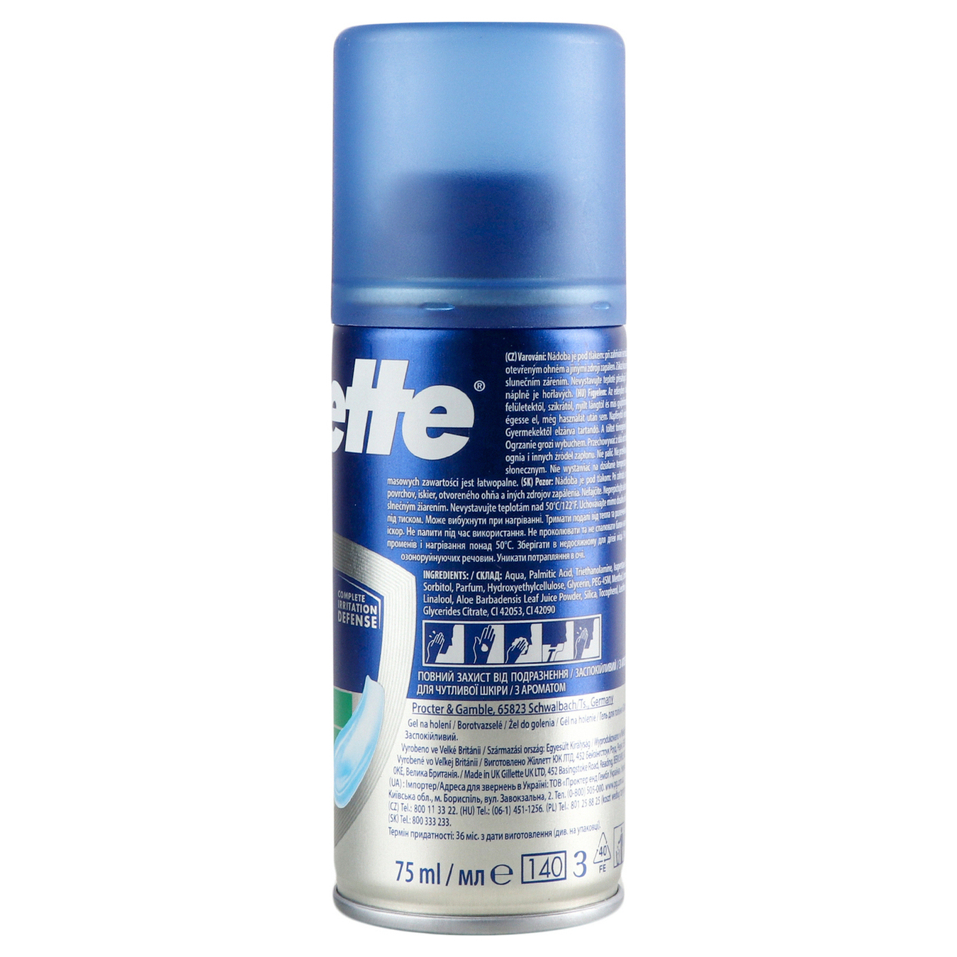 Гель Gillette Series для гоління для чутливої шкіри 75мл 4