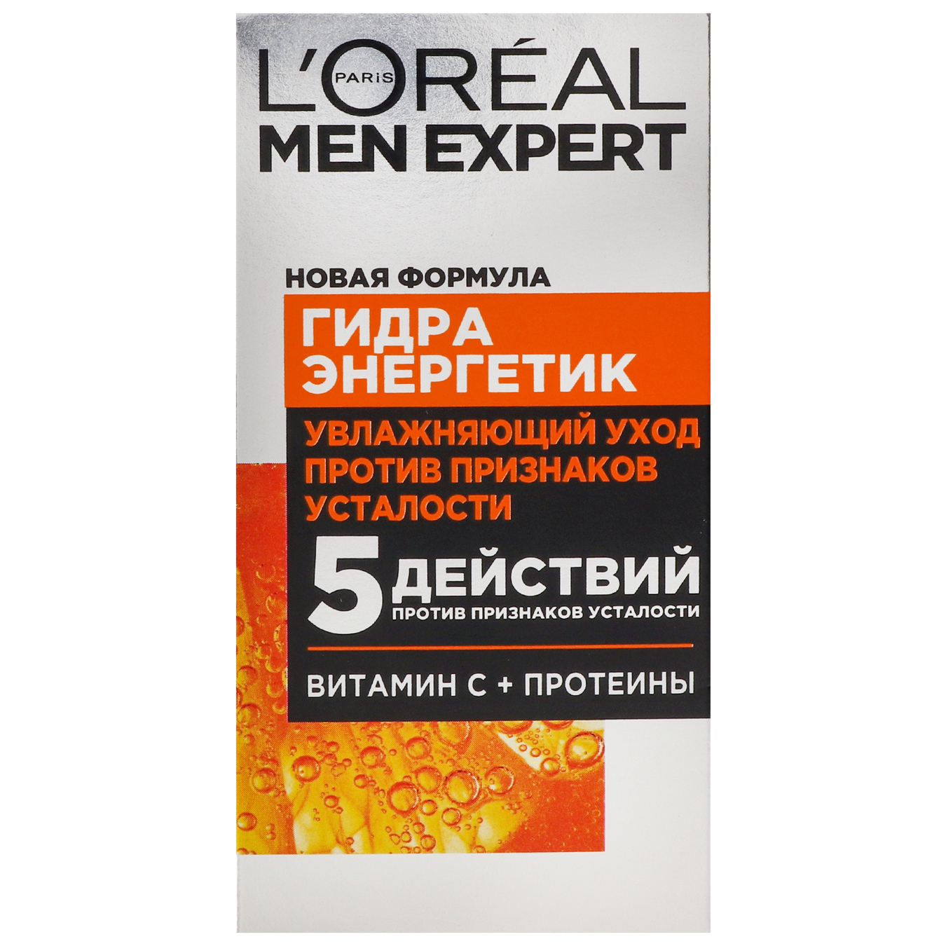 Cream L'Oreal Paris Men Expert Hydra Energetic for the face moisturizing 50ml