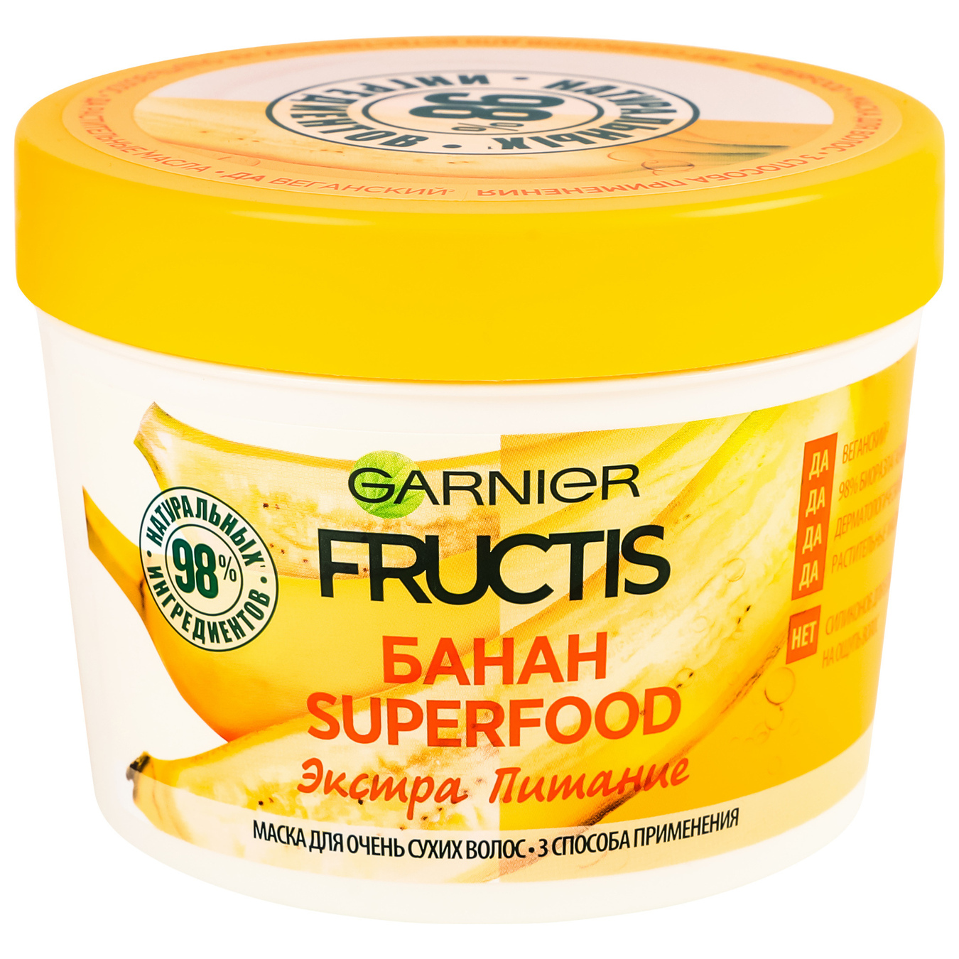 Маска Garnier Fructis Superfood Экстра Питание Банан для очень сухих волос 390 мл 2