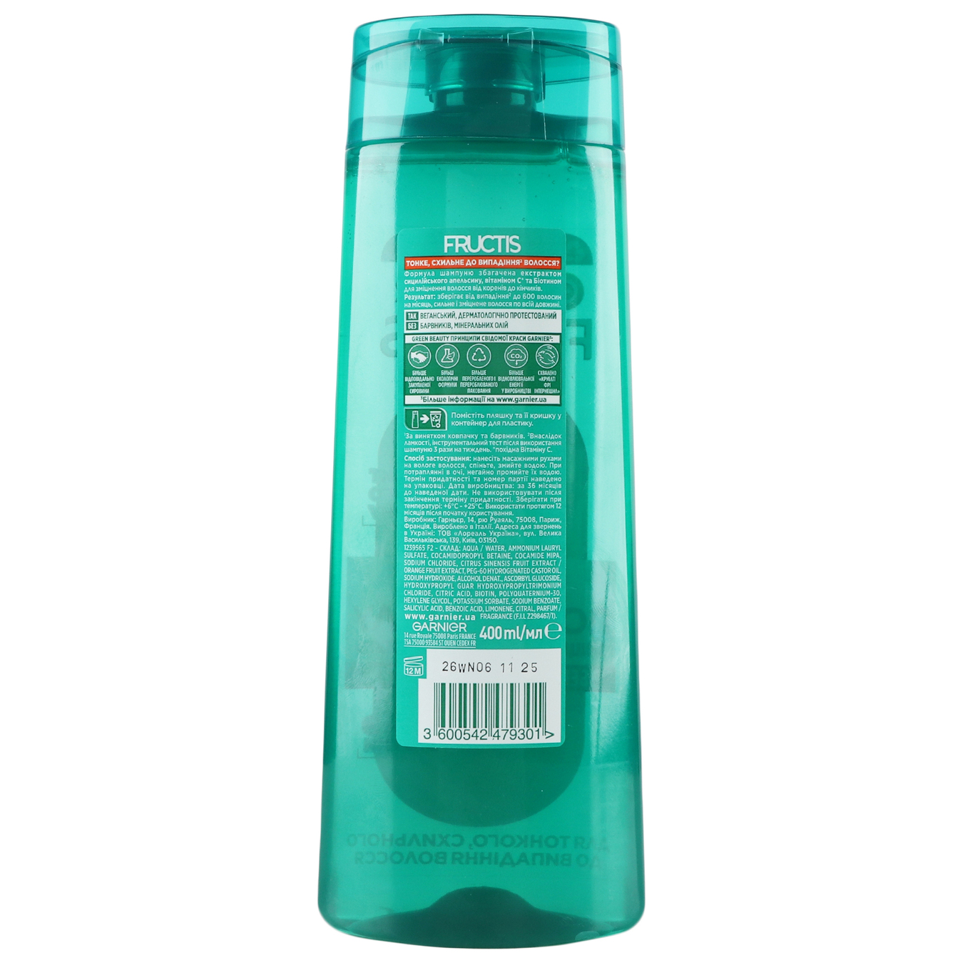 Fructis shampoo for weakened hair prone to hair loss, full strength growth 400ml 2