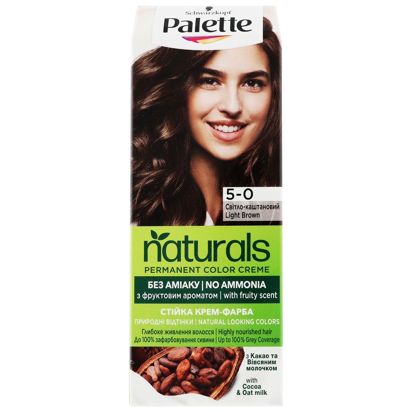 Cream-paint Palette Naturals 5-0 Light chestnut without ammonia for permanent hair 110ml