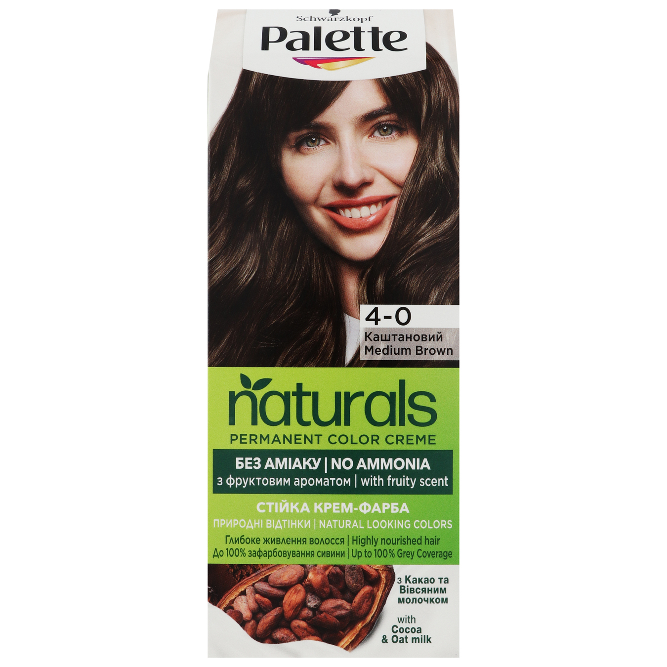 Cream-paint Palette Naturals 4-0 Chestnut without ammonia permanent hair dye 110ml