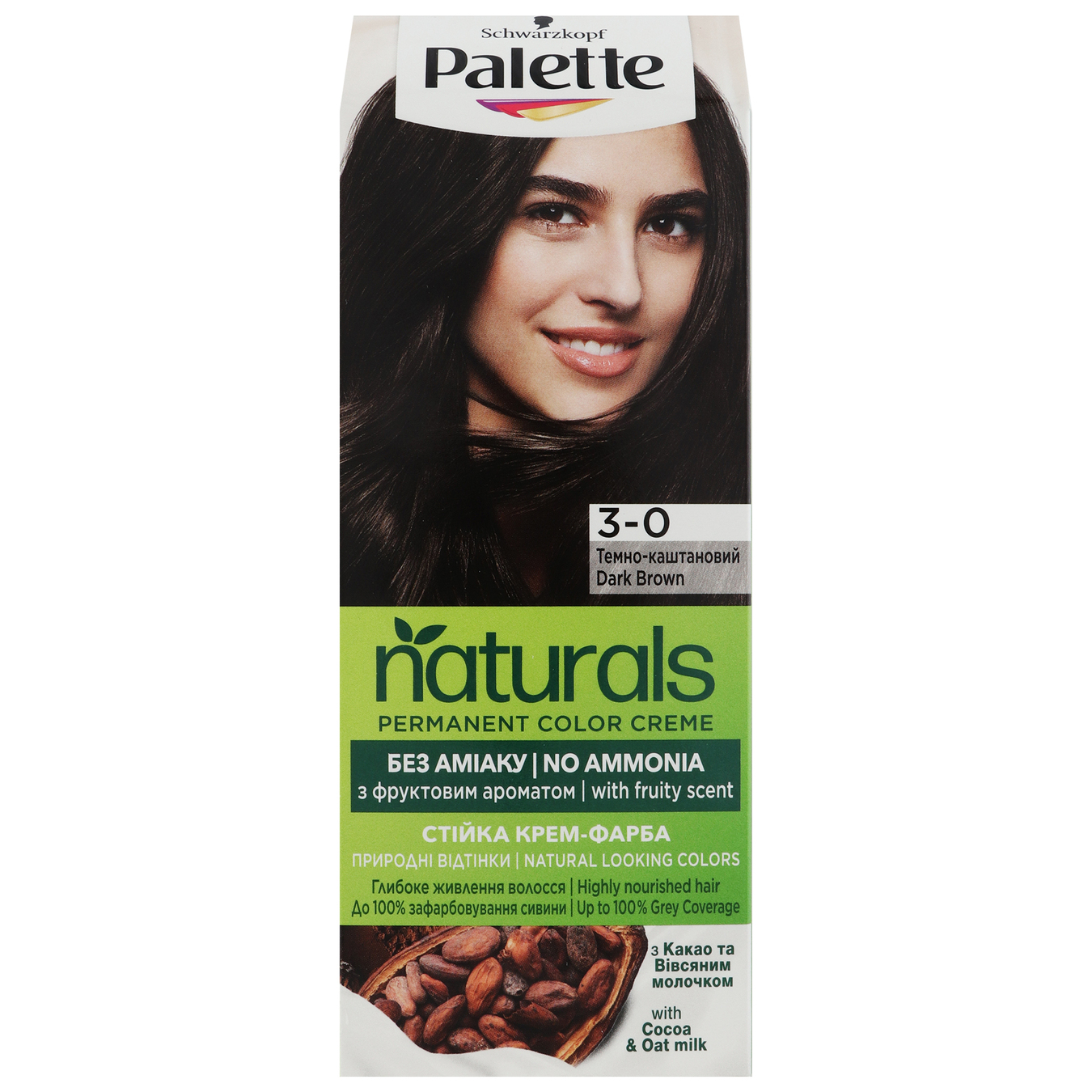 Cream-paint Palette Naturals 3-0 Dark chestnut without ammonia for permanent hair 110ml