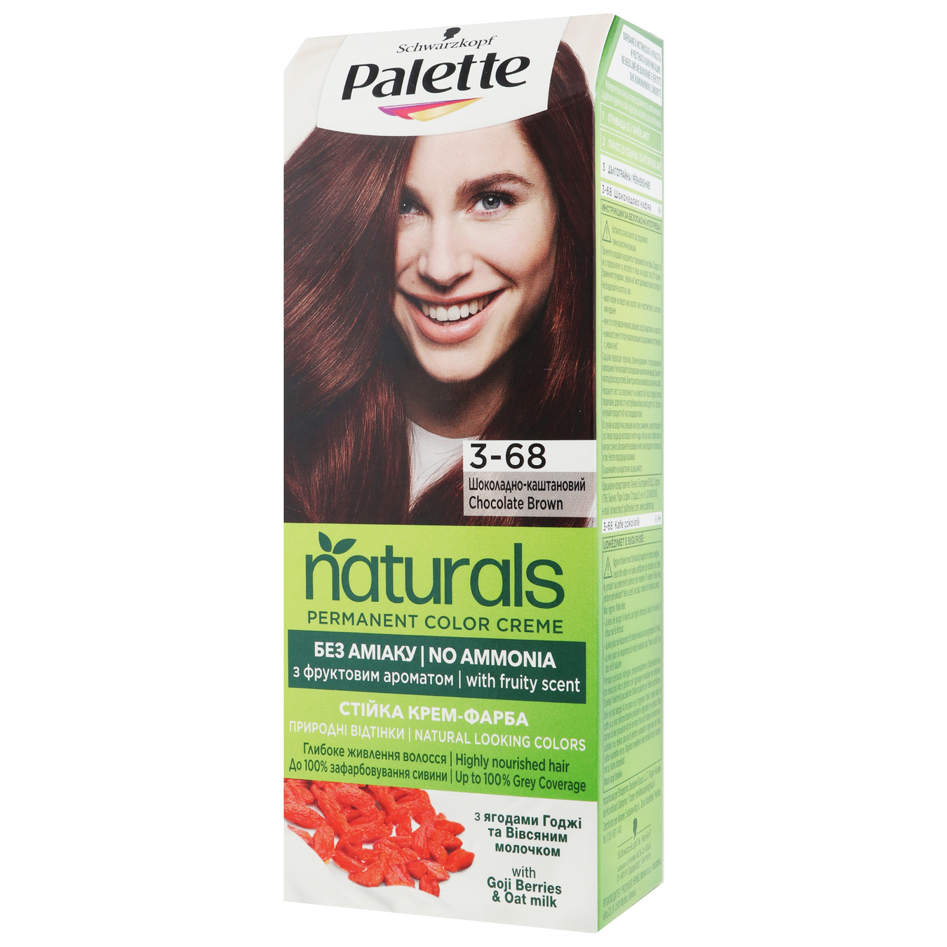 Cream paint Palette Naturals 3-68 Chocolate-chestnut without ammonia permanent hair color 110ml 3