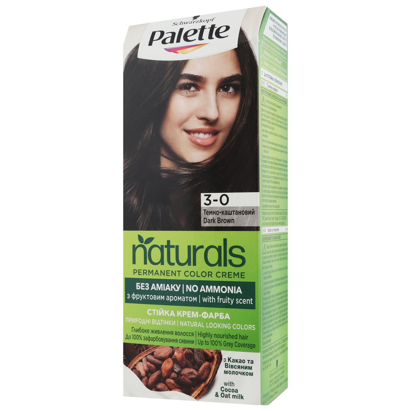 Cream-paint Palette Naturals 3-0 Dark chestnut without ammonia for permanent hair 110ml 5