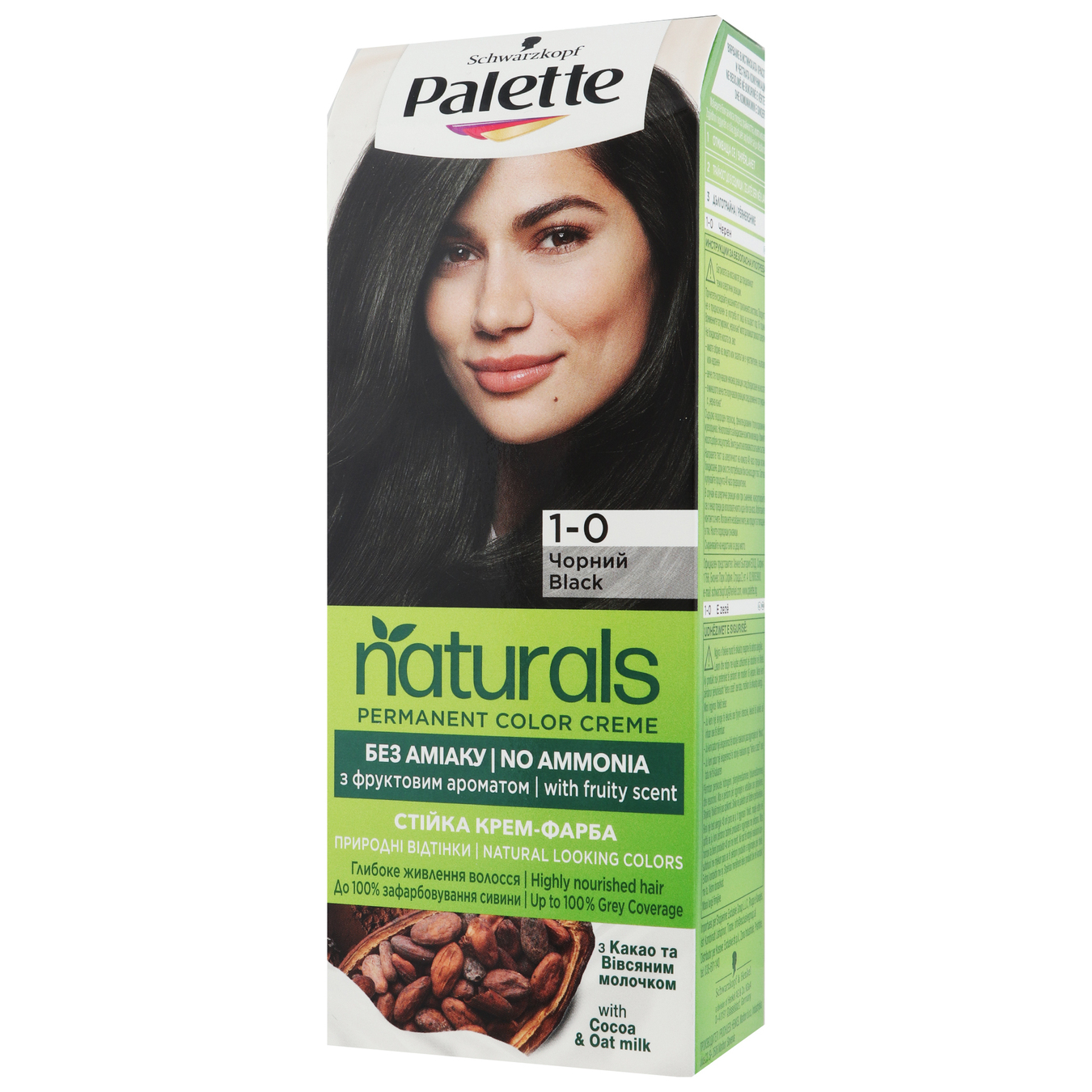 Cream paint Palette Naturals 1-0 Black for hair without ammonia permanent 110ml 3
