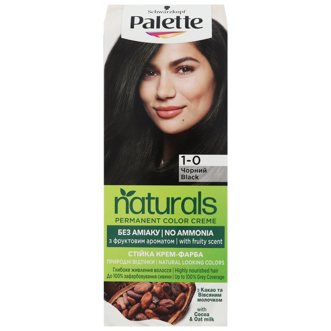 Cream paint Palette Naturals 1-0 Black for hair without ammonia permanent 110ml