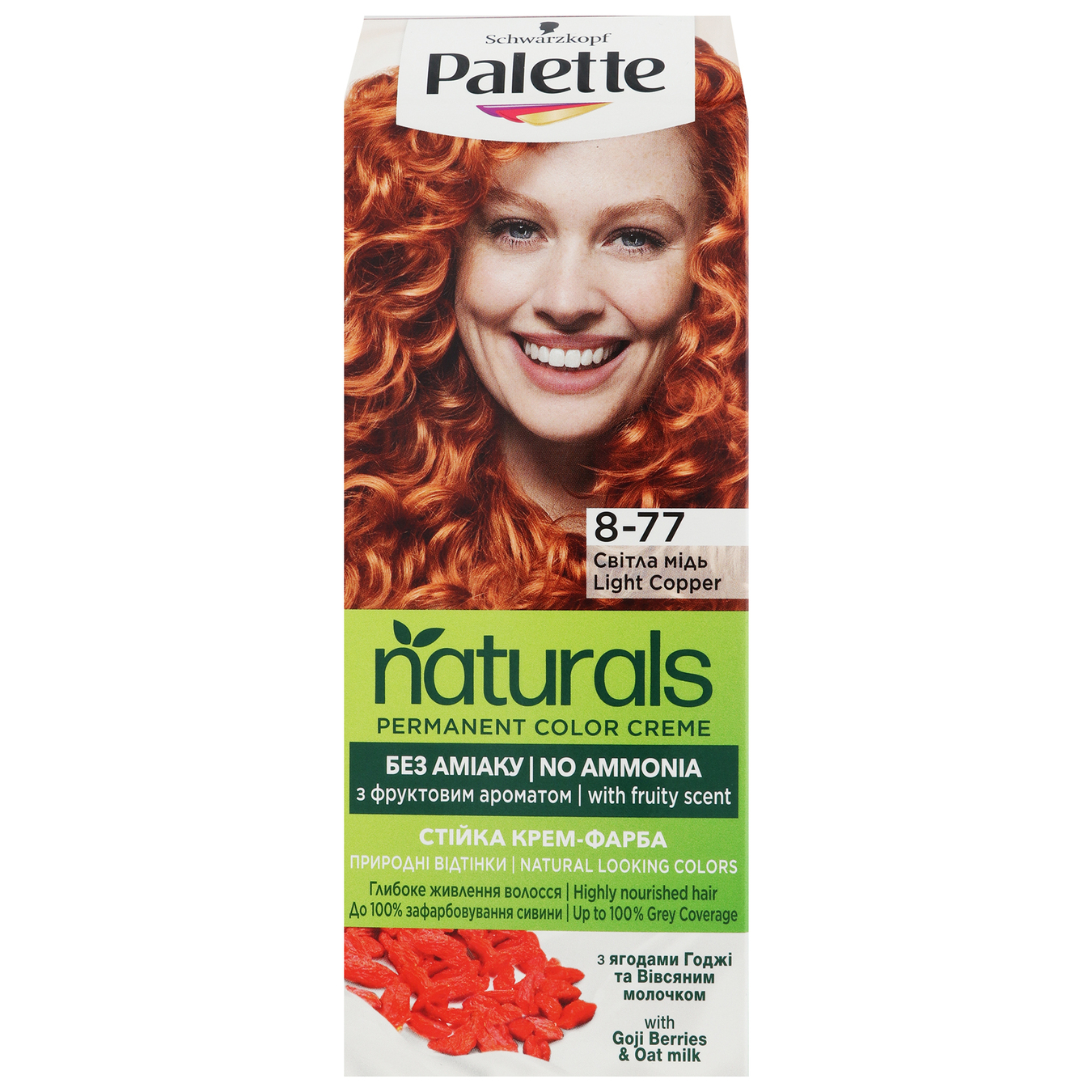 Permanent ammonia-free cream paint for hair "Palette Naturals" 8-77 Light copper 110ml