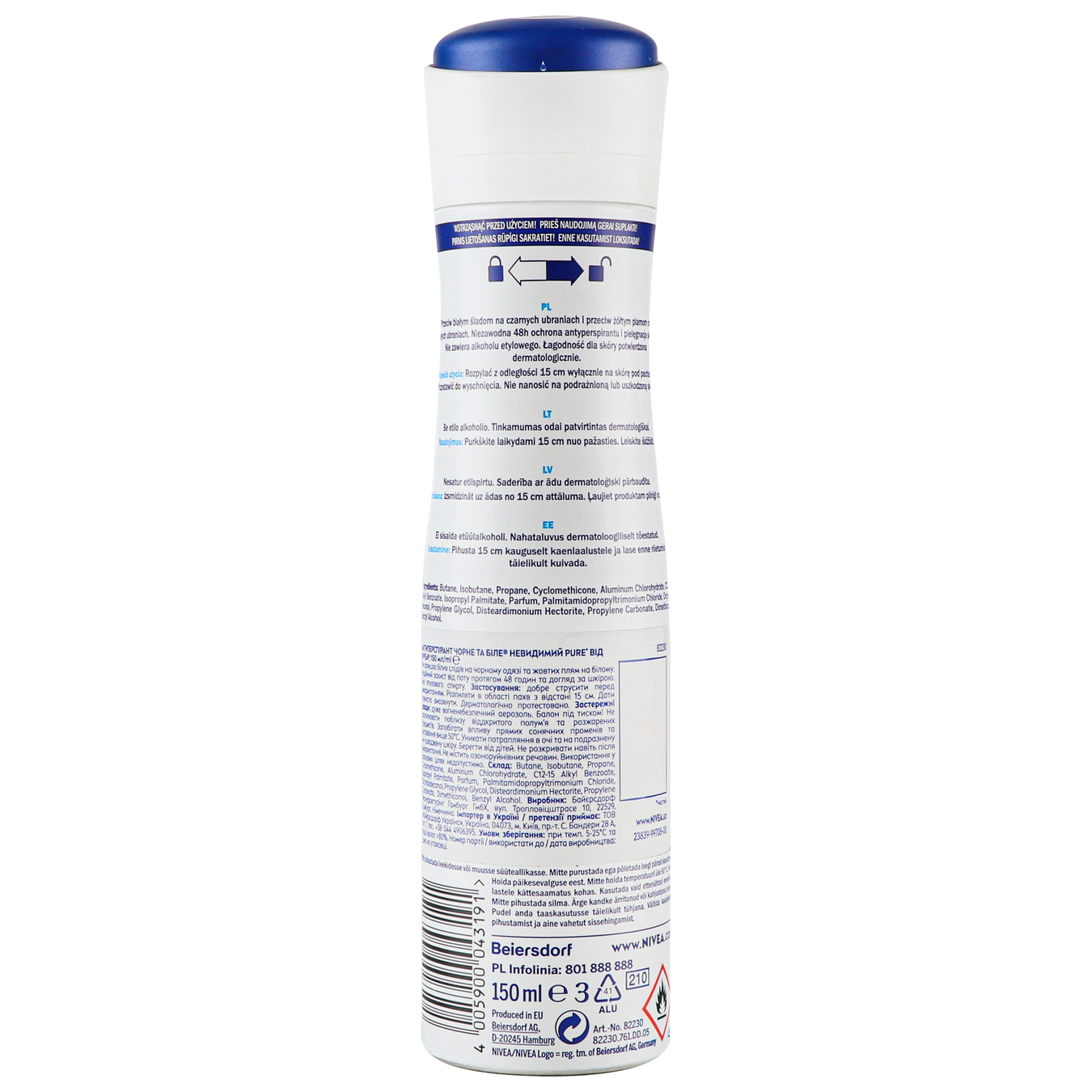 Deodorant Nivea for women Invisible Pure Invisible Protection spray 150ml 3