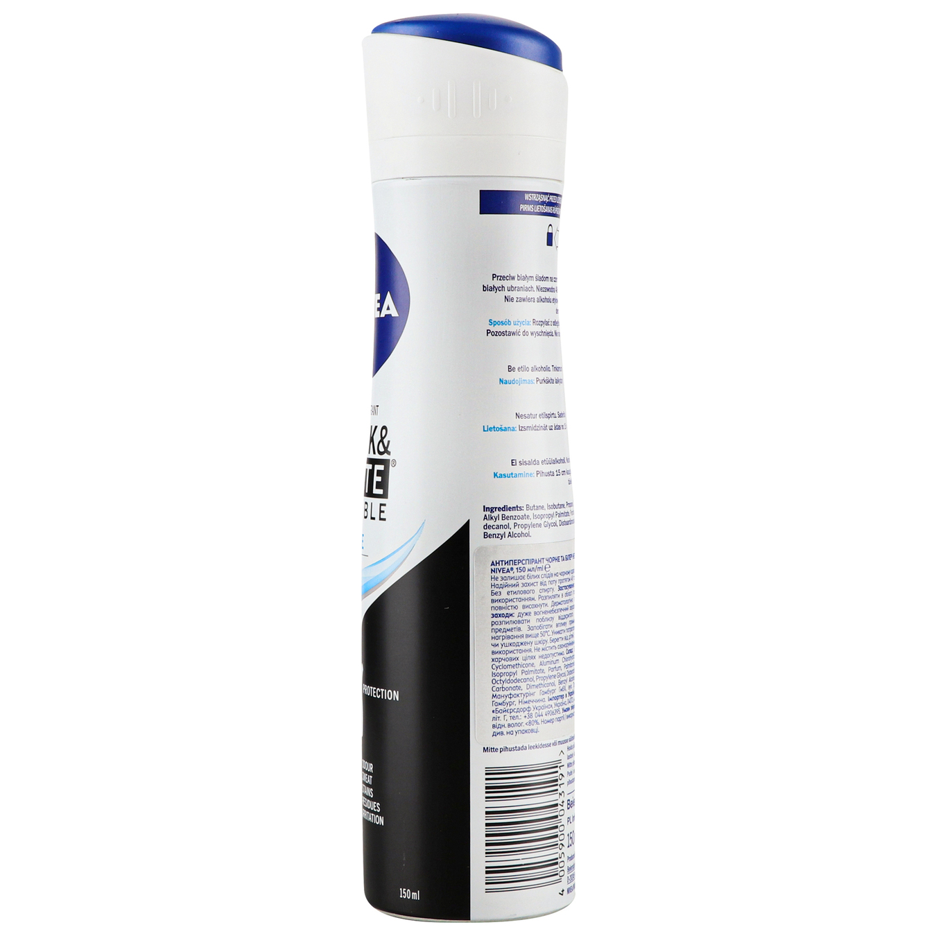 Deodorant Nivea for women Invisible Pure Invisible Protection spray 150ml 4