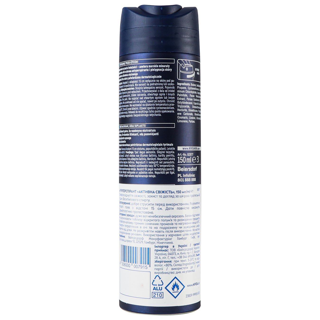Antiperspirant Nivea Men Fresh Active men's spray 150ml 2