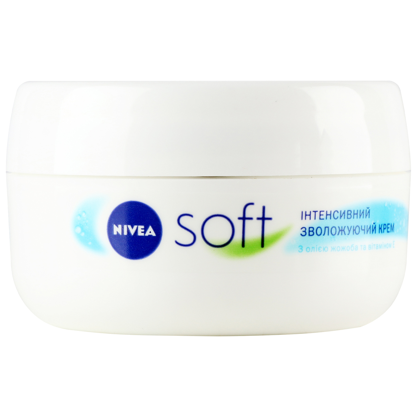 Nivea Soft Wear Intensive body cream with Jojoba Oil 100ml