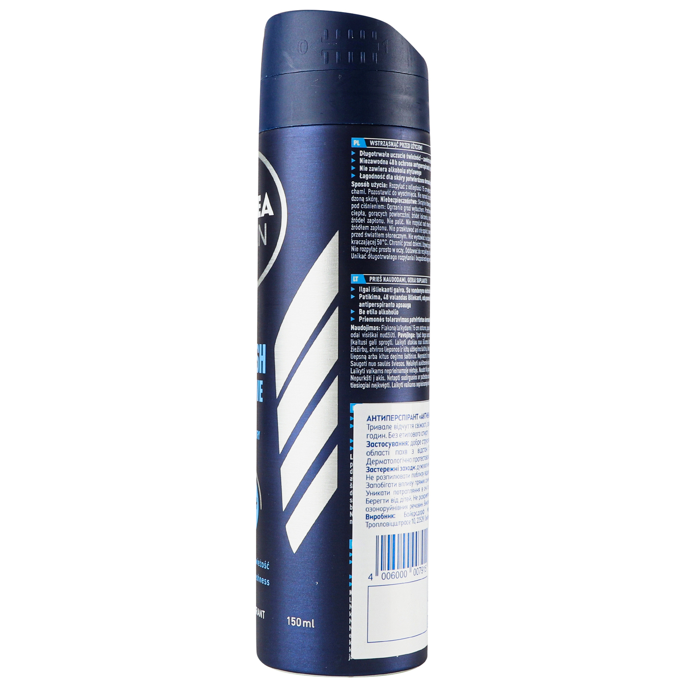 Antiperspirant Nivea Men Fresh Active men's spray 150ml 5
