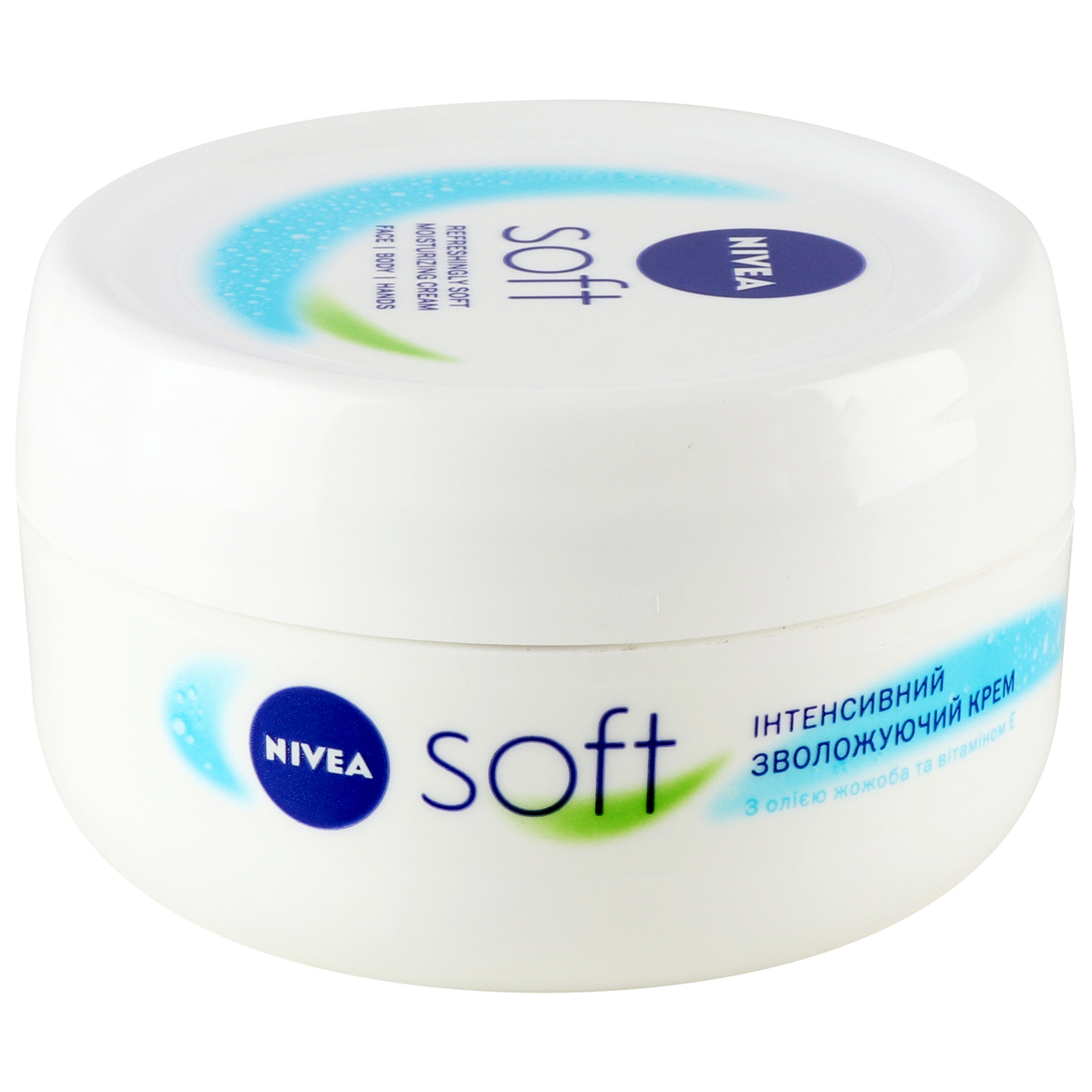 Nivea Soft Wear Intensive body cream with Jojoba Oil 100ml 3