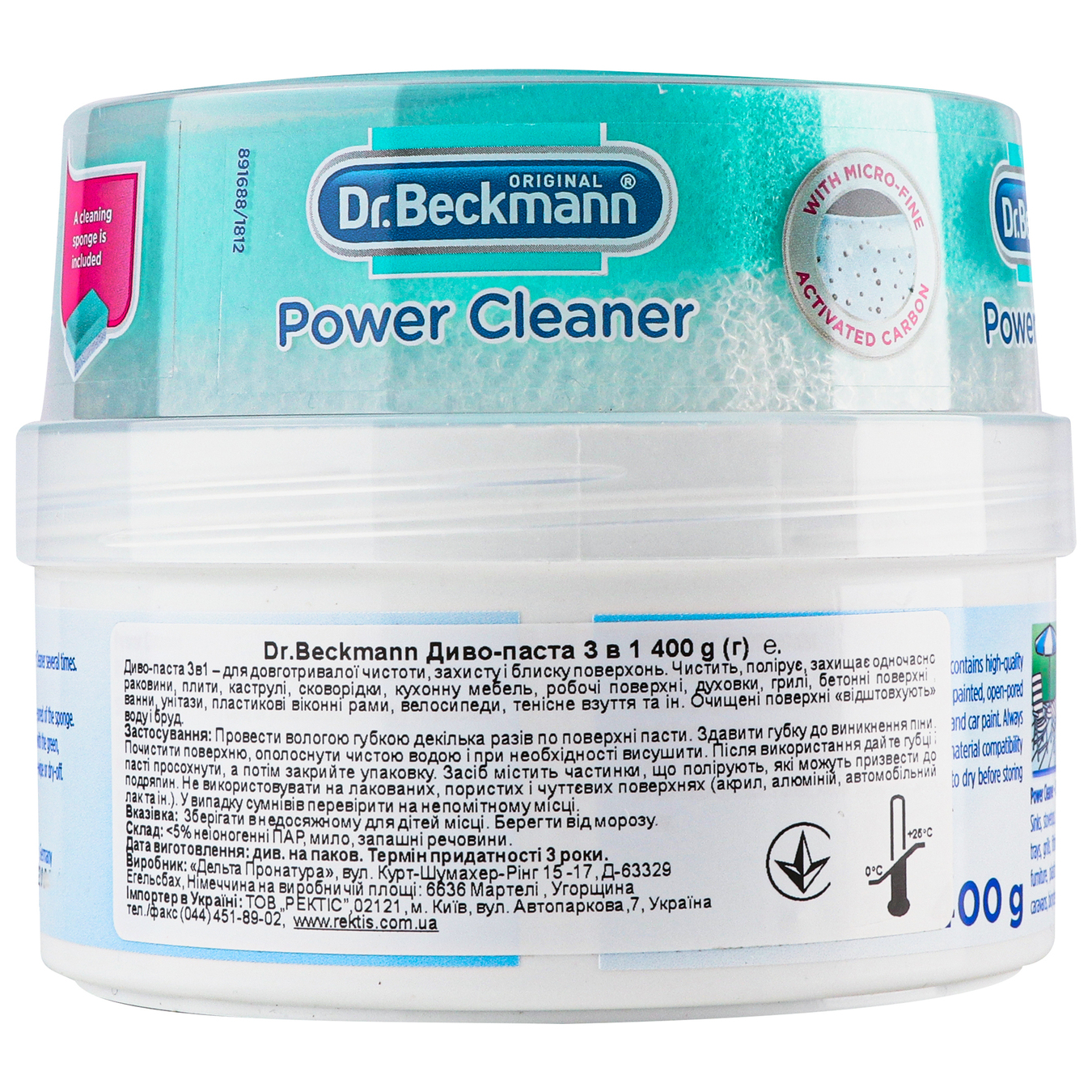 Miracle paste Dr. Beckmann 3 in 1 400g 3