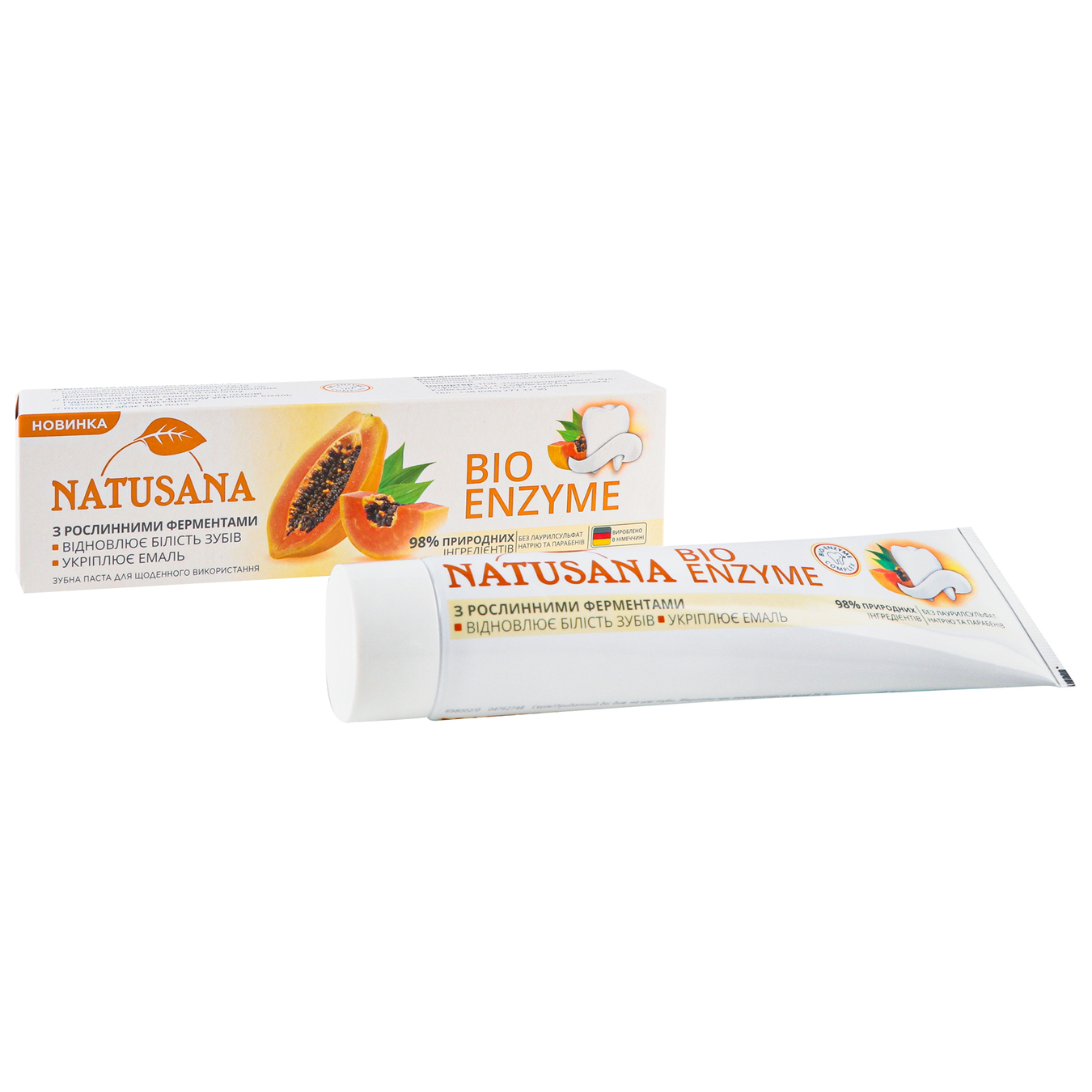 Зубная паста Natusana Bio Enzyme 100мл 2